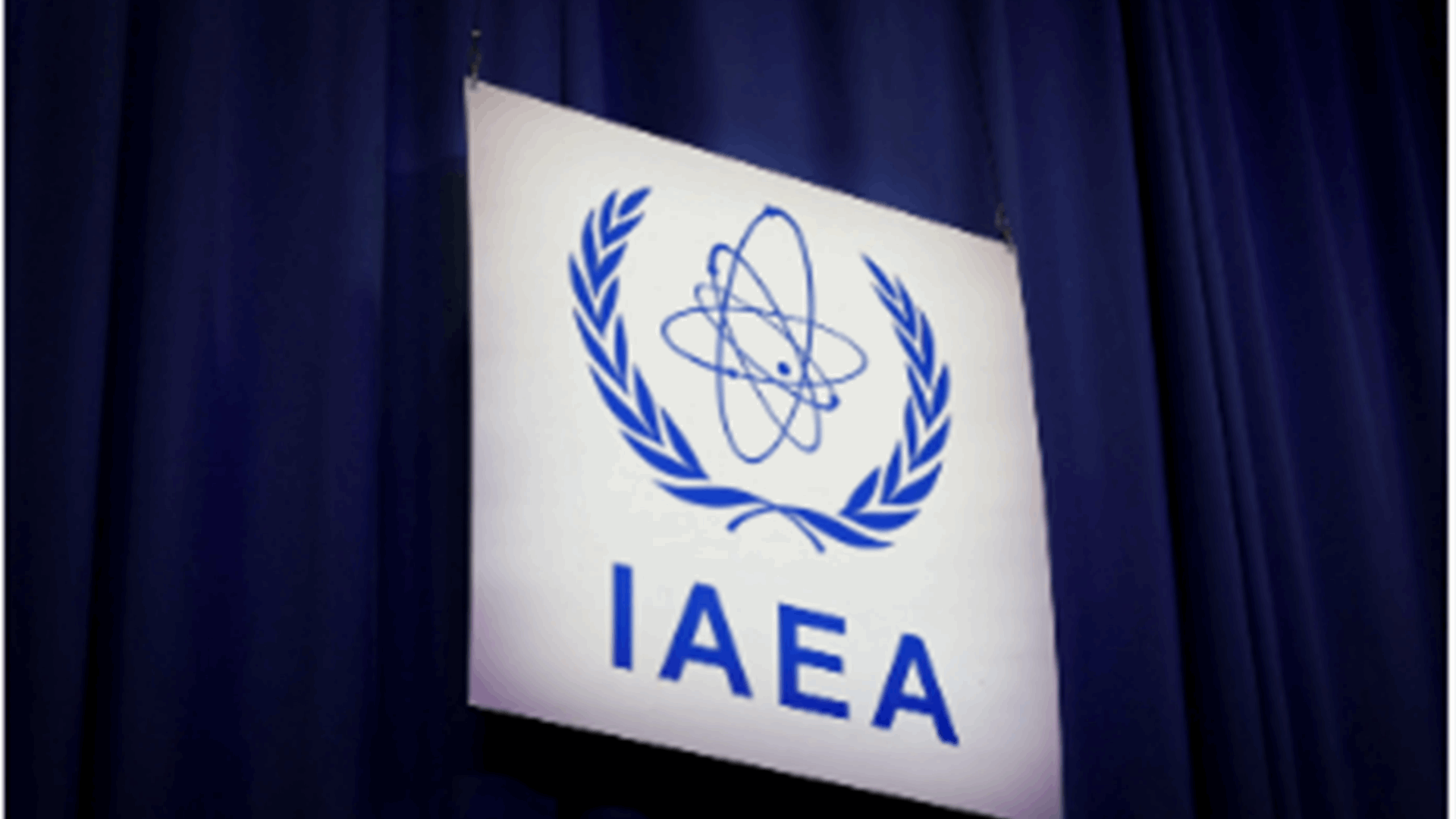 فاينانشال تايمز نقلا عن وكالة الطاقة الذرية: على إيران تحسين التعاون بشكل جدي