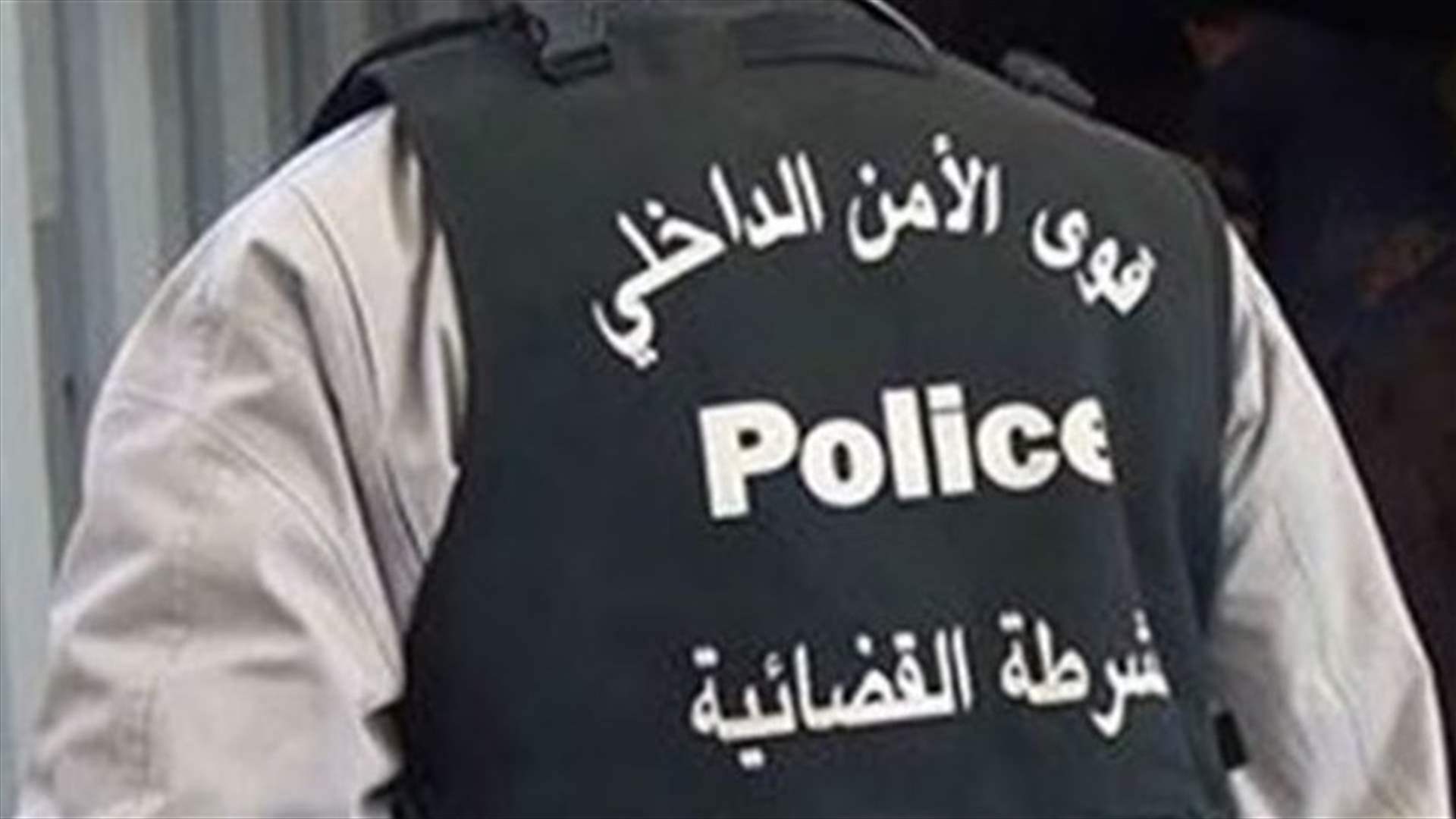 الشرطة القضائية تضبط 10 كلغ مخدرات في شقة بالمريجة وتوقف عصابة تزوير اليورو في محلة طريق المطار