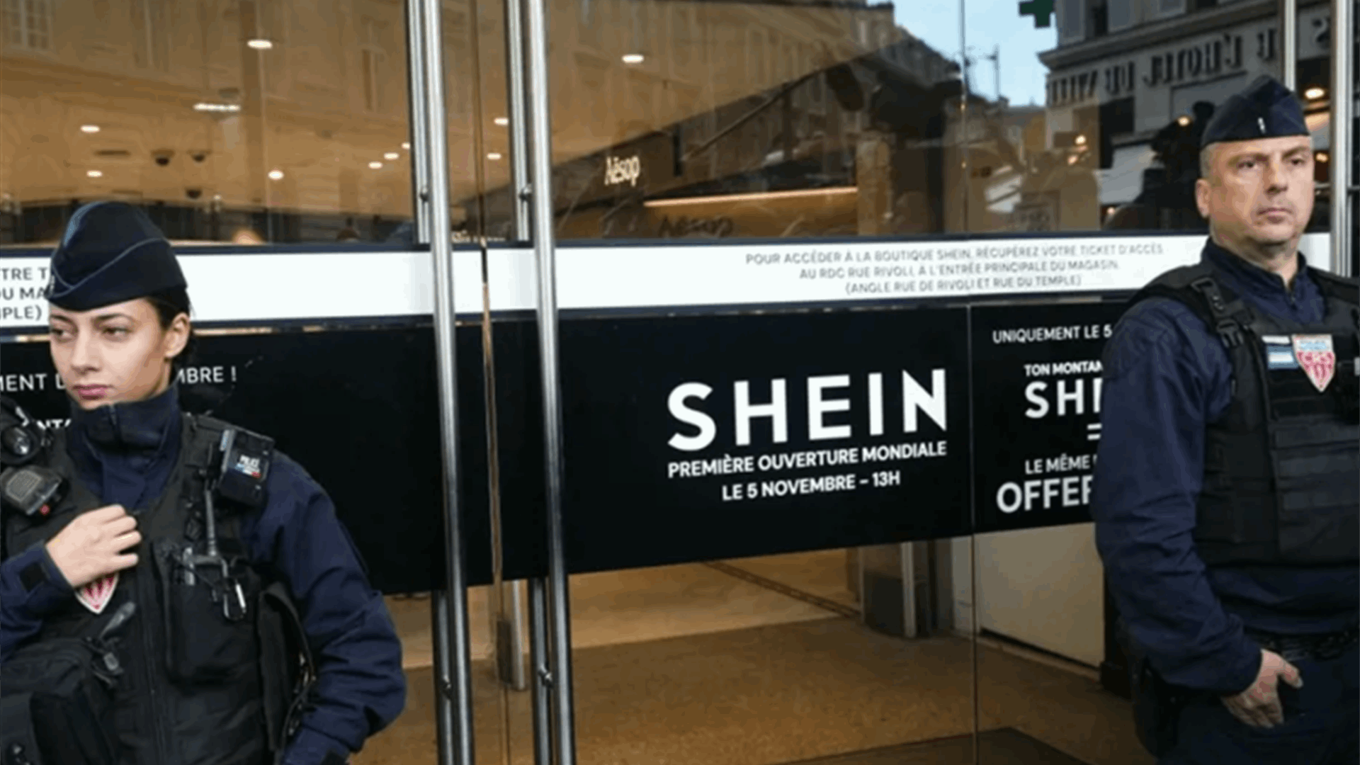 &quot;شي إن&quot; تفتتح في باريس أوّل متجر غير إلكترونيّ بالعالم