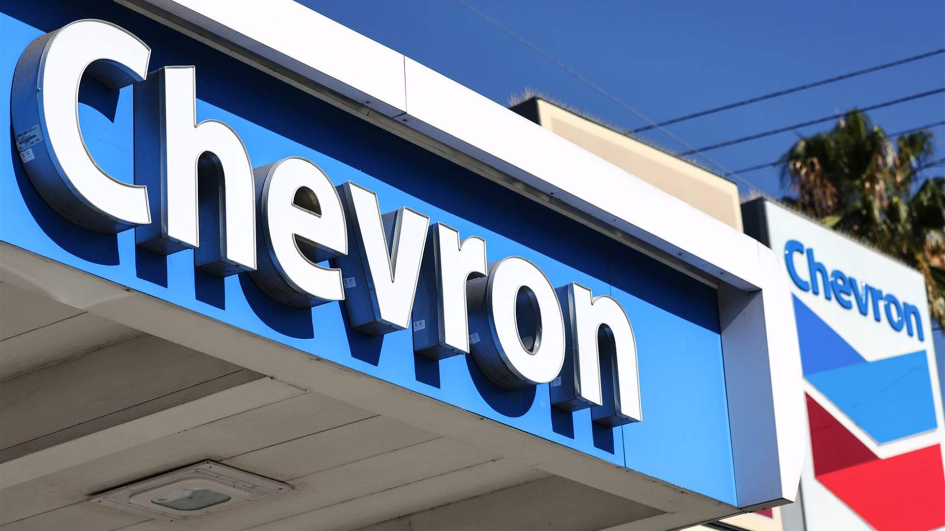 متحدث باسم شركة شيفرون الأميركية للنفط والغاز: ننتظر تصريح تصدير من الحكومة الإسرائيلية للمضي في اتفاق توريد الغاز إلى مصر