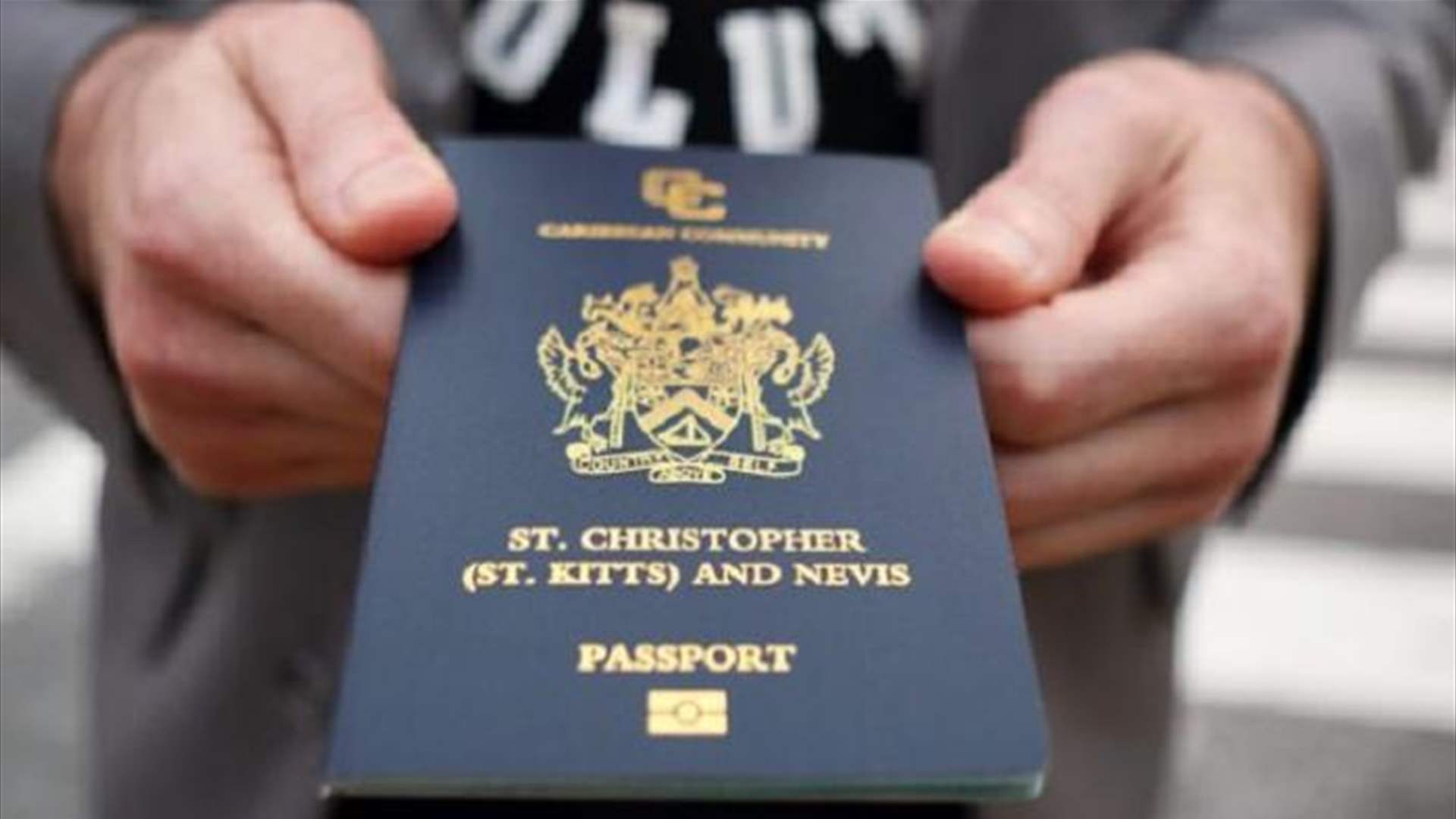 أمن الدولة أوقفت شخصًا بجرم بيع جوازات سفر أجنبية مزوّرة