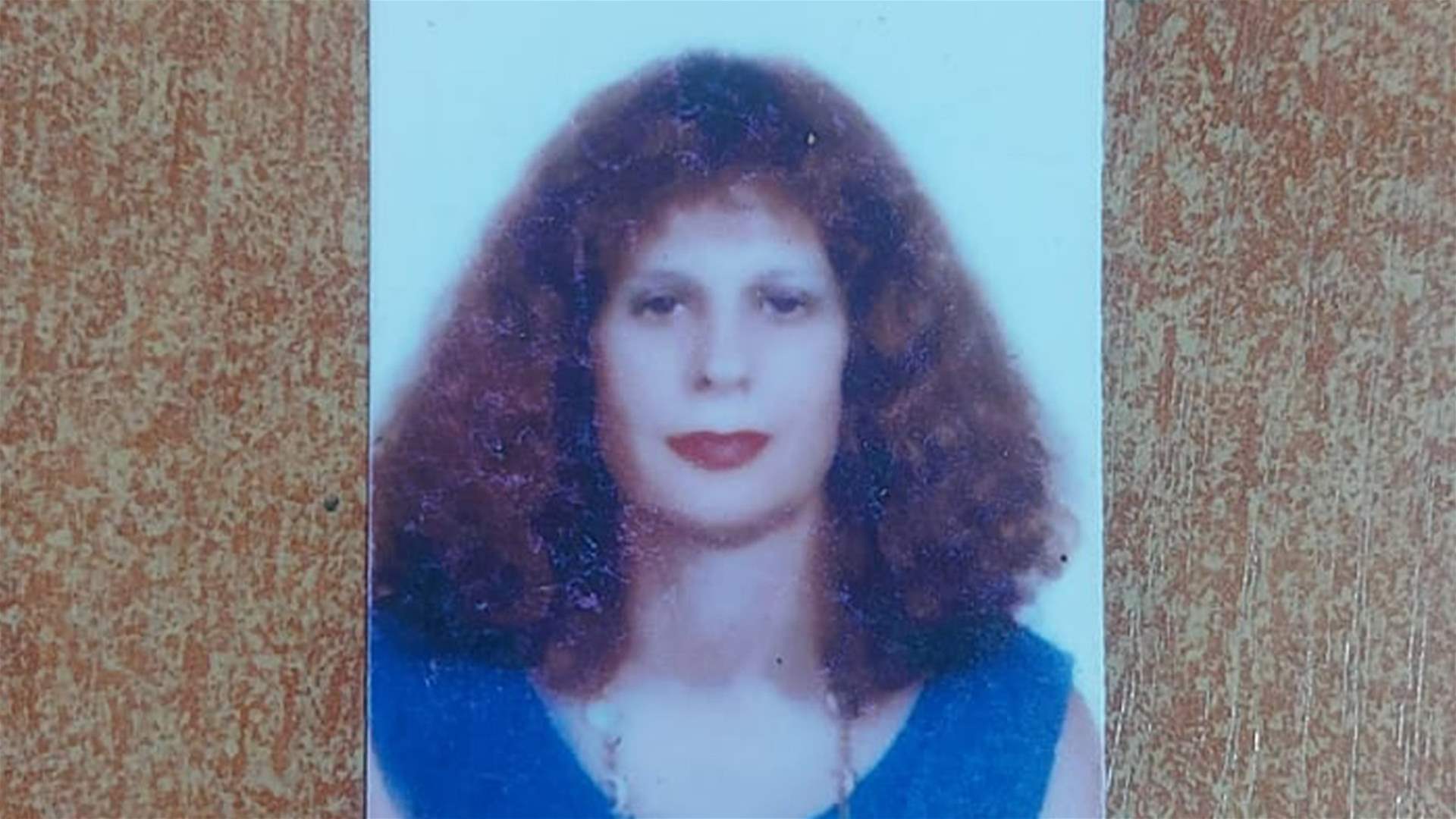 آمال ماجد المجذوب غادرت منزل ذويها إلى جهةٍ مجهولة ولم تَعُد...