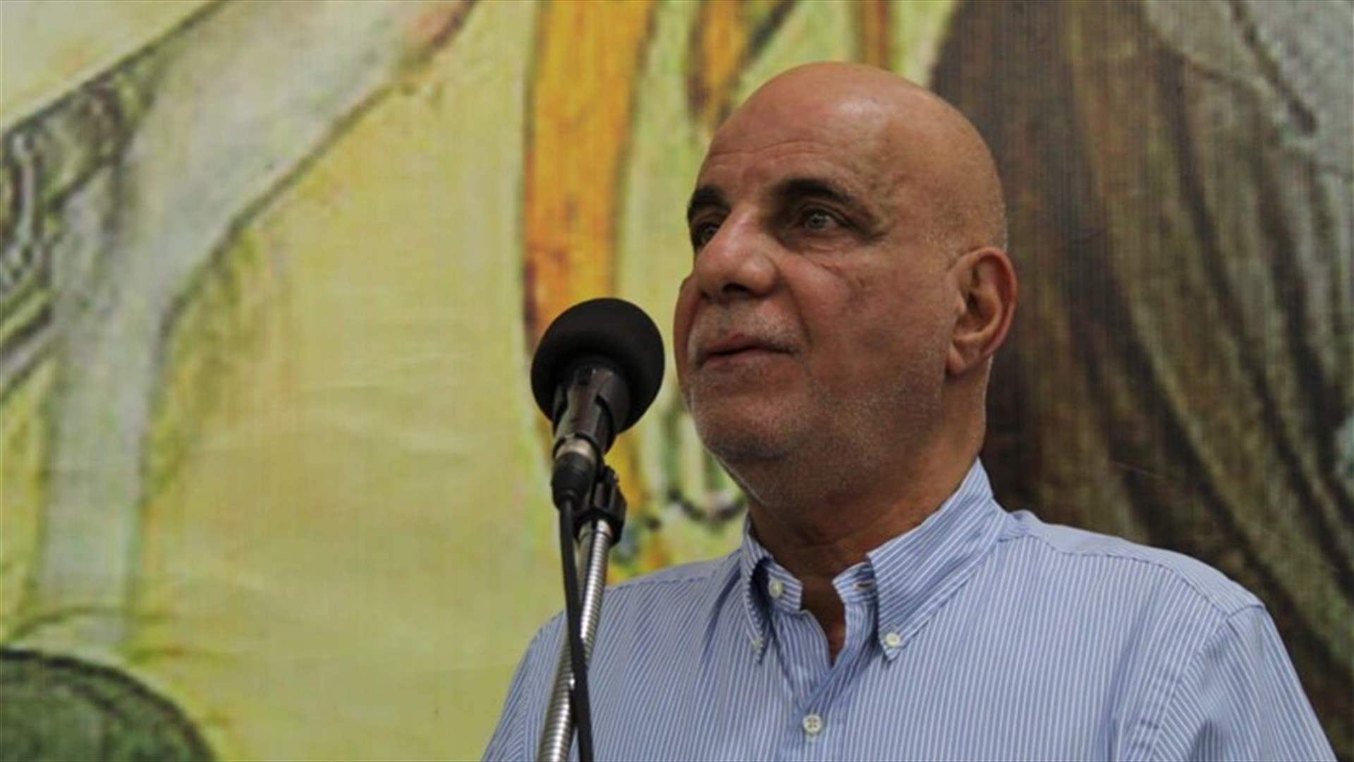 خريس: ما يقوم به العدو هدفه الضغط على لبنان للقبول بشروطه ورد على اللقاء التنسيقي لإعادة الإعمار