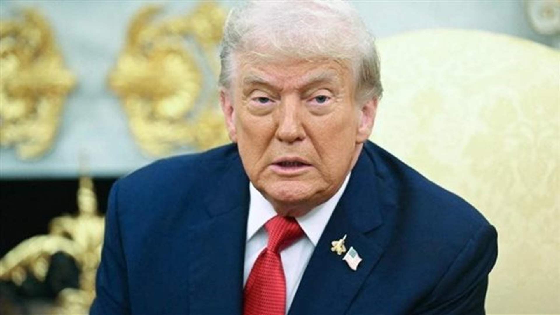 ترامب: إيران تتساءل عما إذا كان من الممكن رفع العقوبات الأميركية