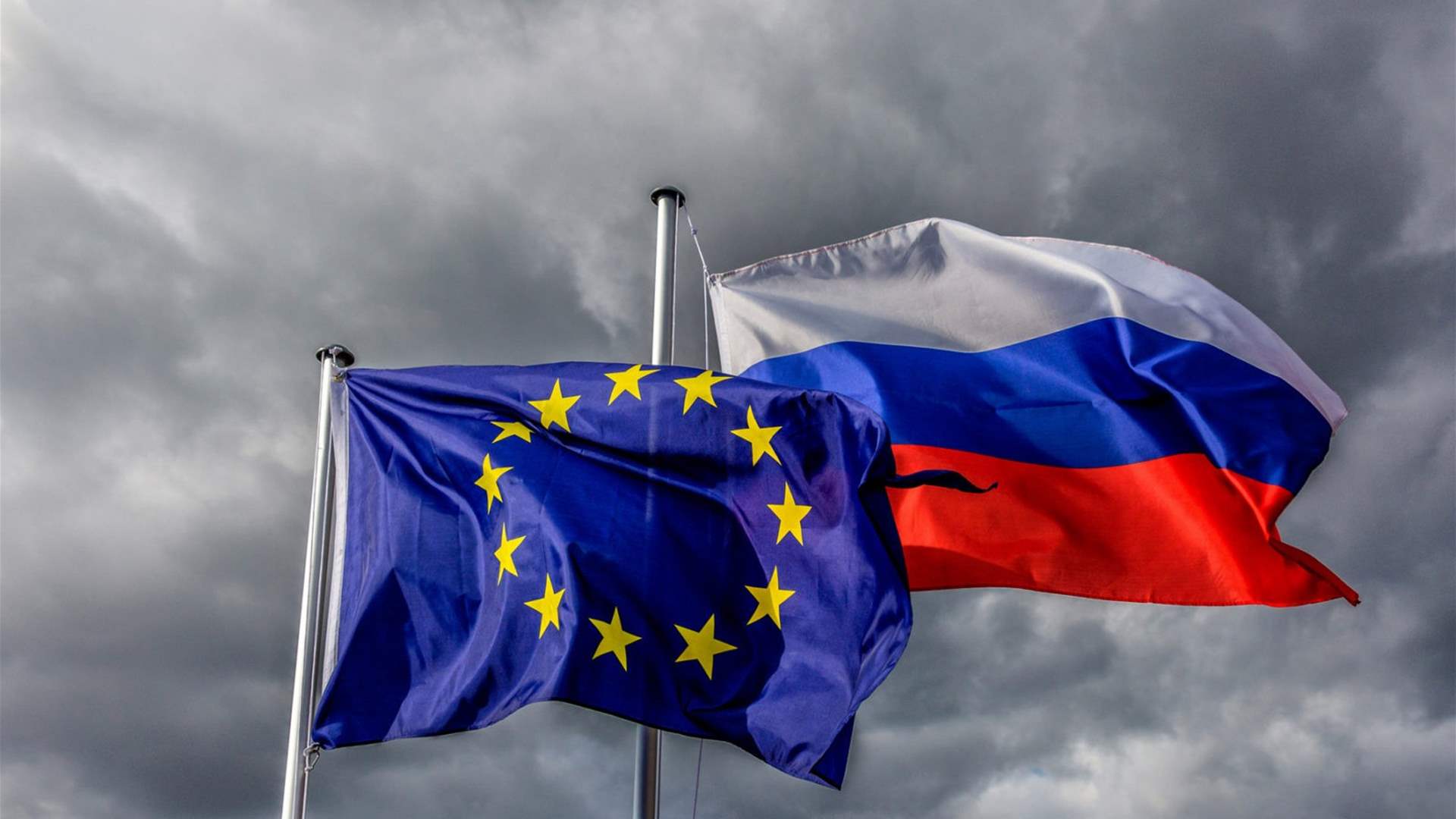 EU restricts visas for Russian nationals over Ukraine war