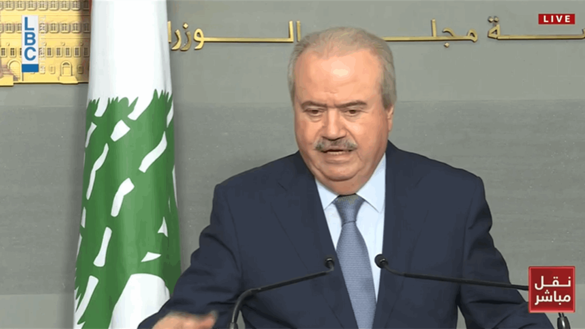 Lebanese Finance Minister Yassine Jaber: Key projects remain stalled in Parliament