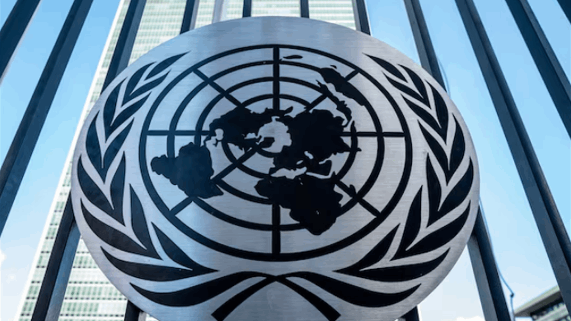 US snubs UN meeting on its human rights record