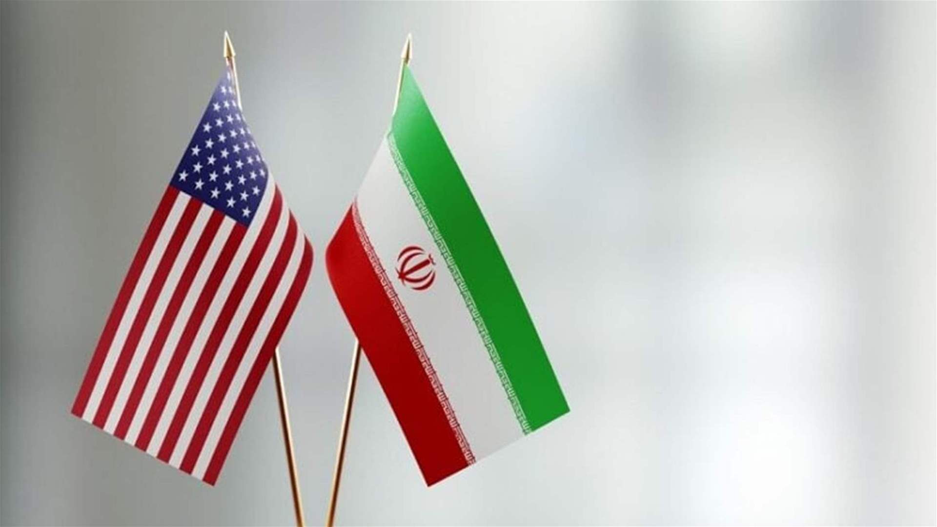 الولايات المتحدة تتهم إيران بالتخطيط لاغتيال سفيرة إسرائيل لدى المكسيك