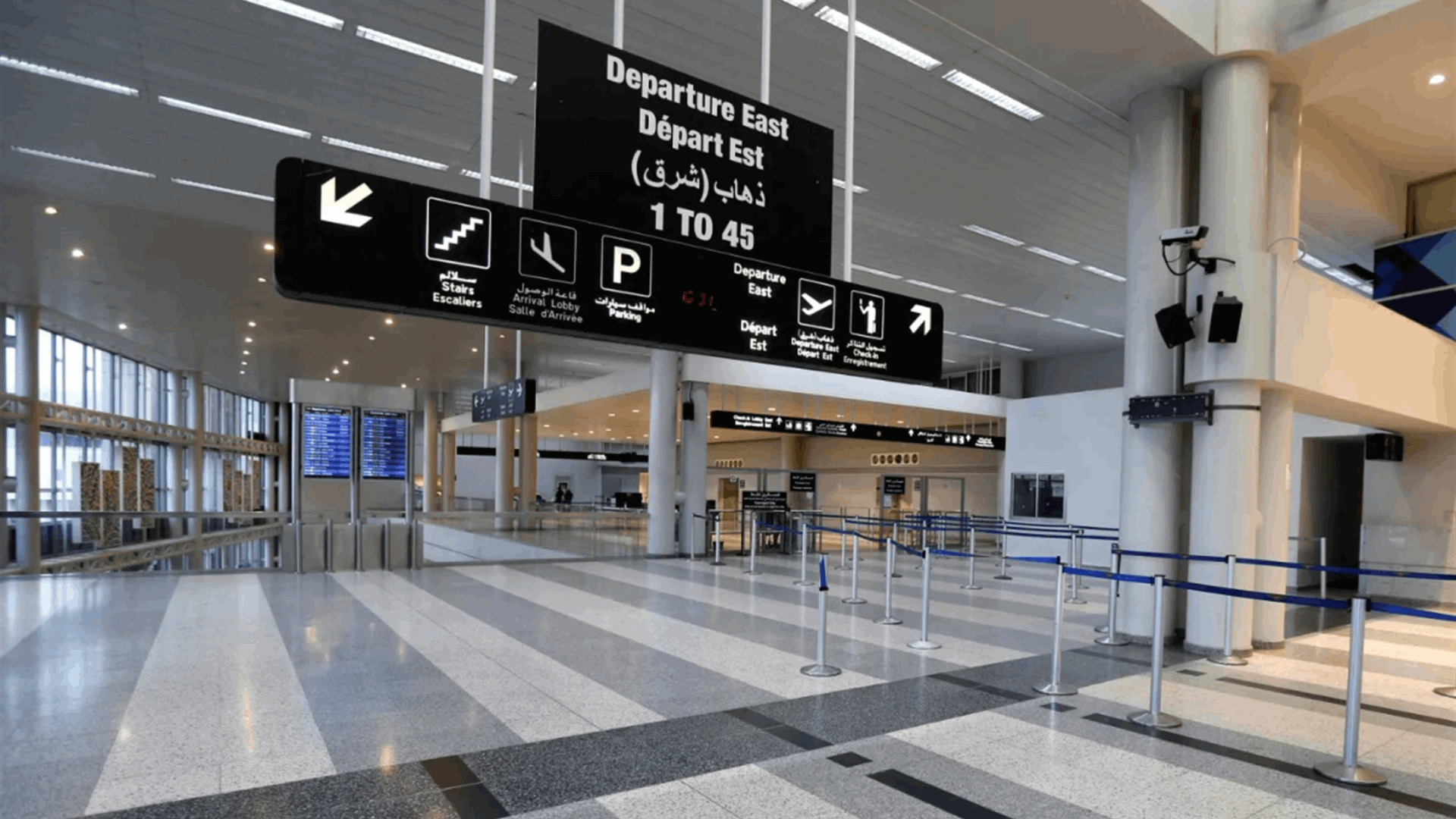 Israeli man spotted walking in Beirut’s Zaitunay Bay — investigation reveals he entered Lebanon using a Canadian passport