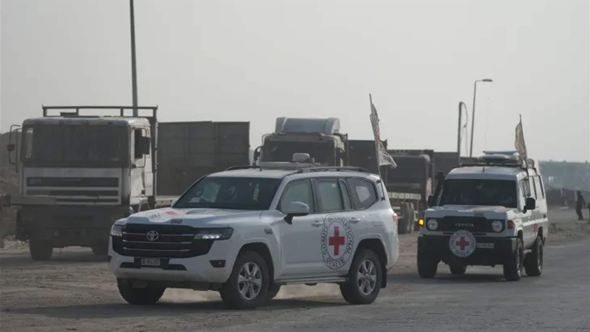 إسرائيل تؤكد أن الرفات الذي سلّمته حماس يعود لضابط قُتل في حرب غزة عام 2014