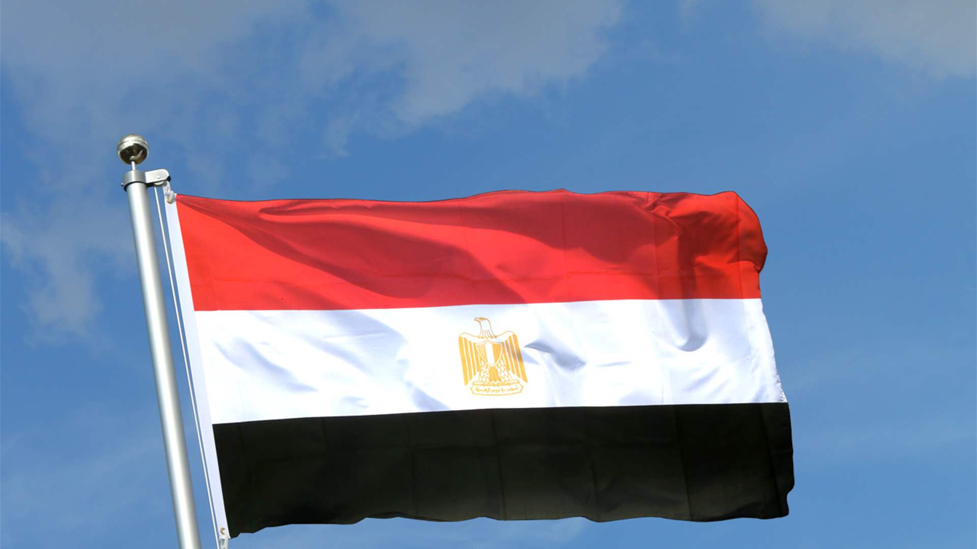 Egypt inflation accelerates to 12.5% in October