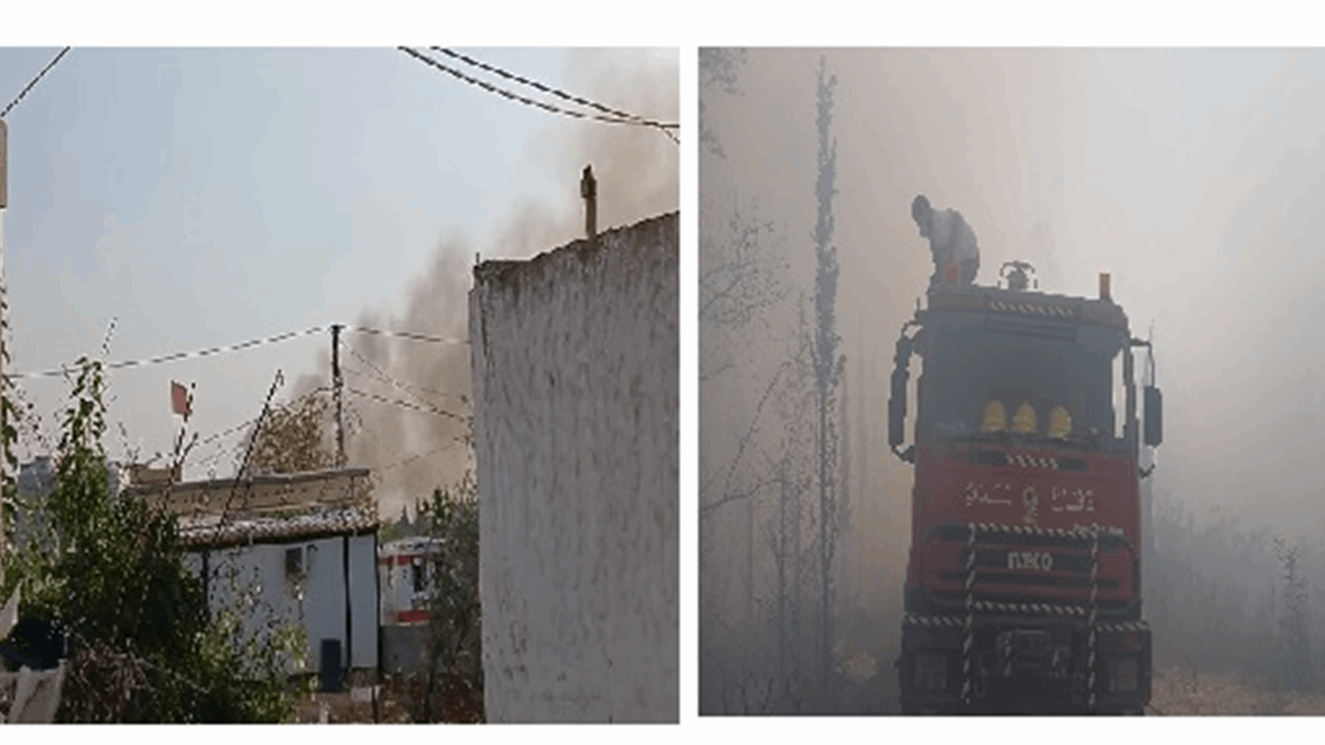 قنابل حارقة معادية أشعلت حرائق في بلدات جنوبية وفرق الدفاع المدني واجهت مخاطر بسبب مخلفات تفجيرية