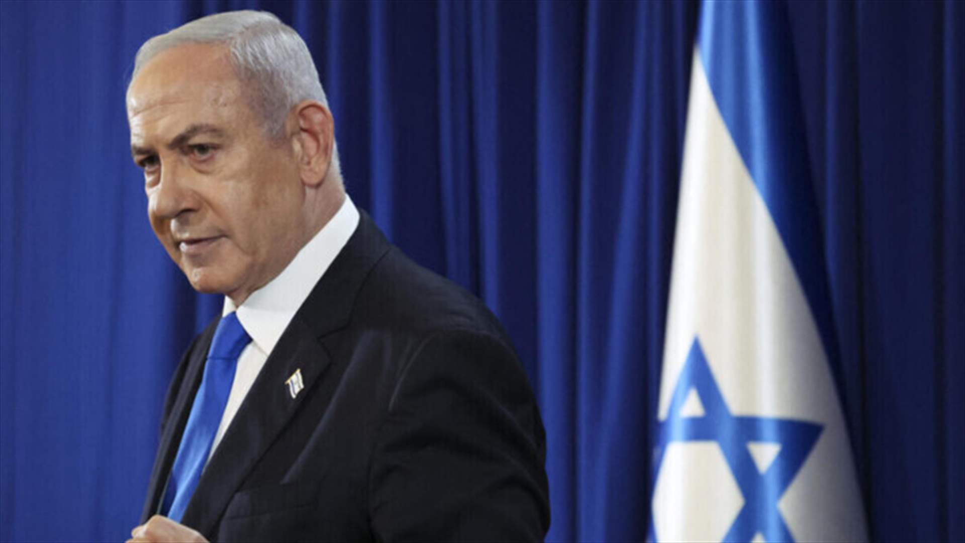 نتانياهو: عازمون على فرض وقف إطلاق النار في لبنان وغزة &quot;بيد من حديد&quot;