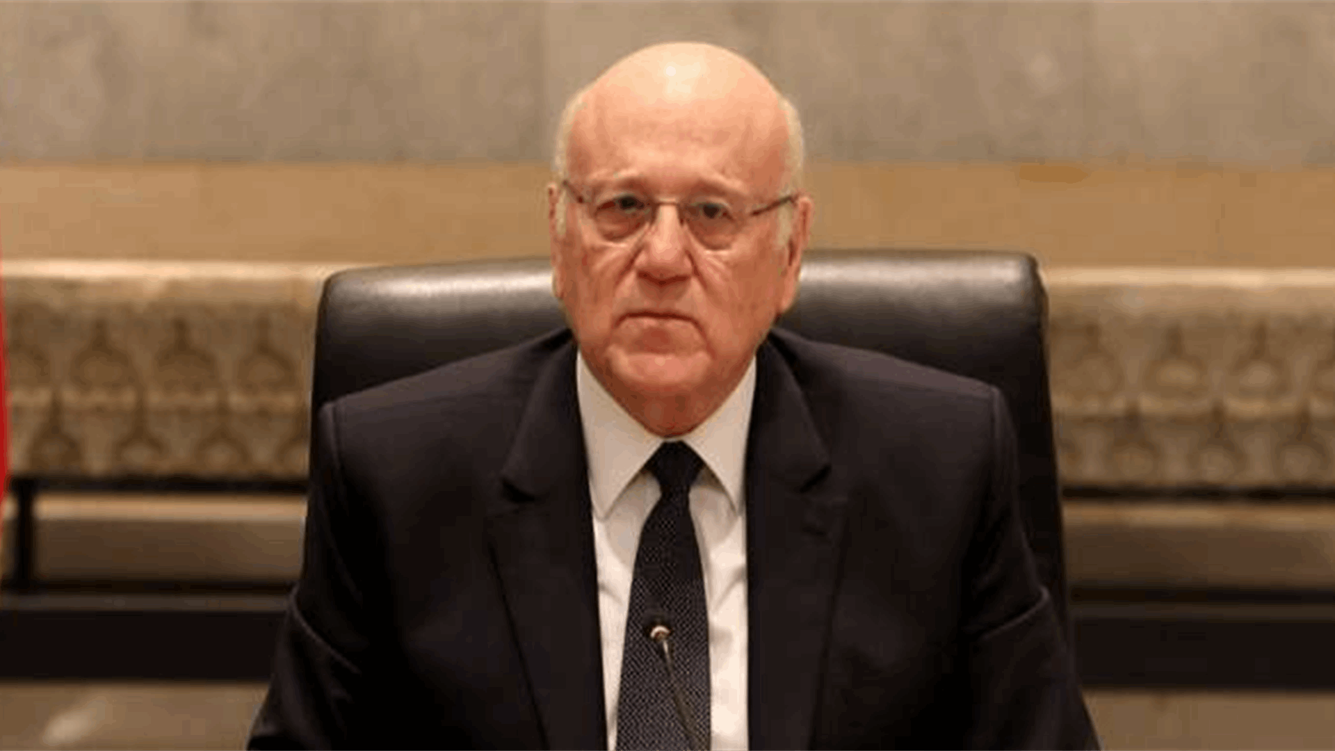 ميقاتي: هذا التصرف الفرديّ المدان لا يمت بصلة الى الاخلاقيات التي يتحلى بها العاملون في &quot;مجموعة ميقاتي&quot;