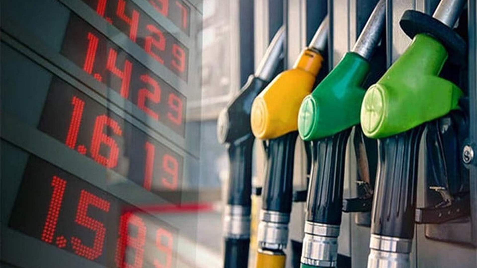 Fuel prices rise again across Lebanon