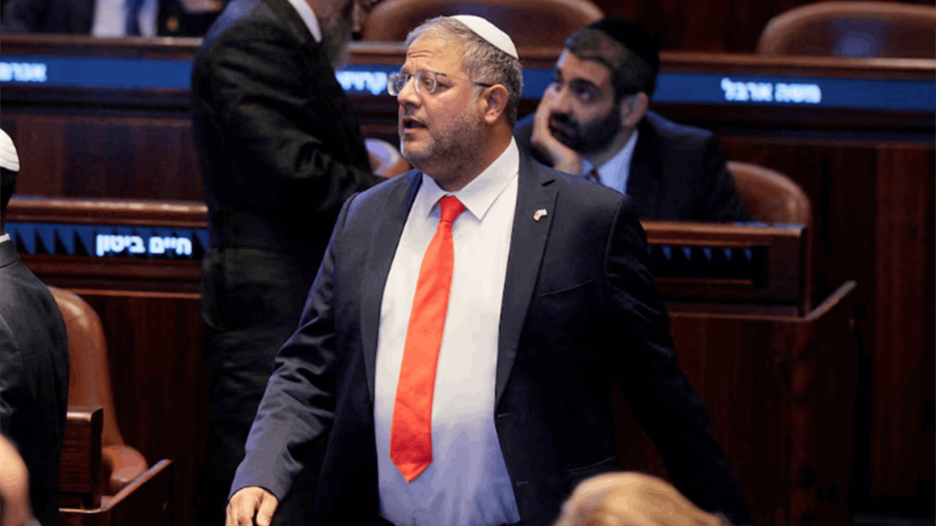 Israeli parliament advances death penalty bill backed by Ben-Gvir