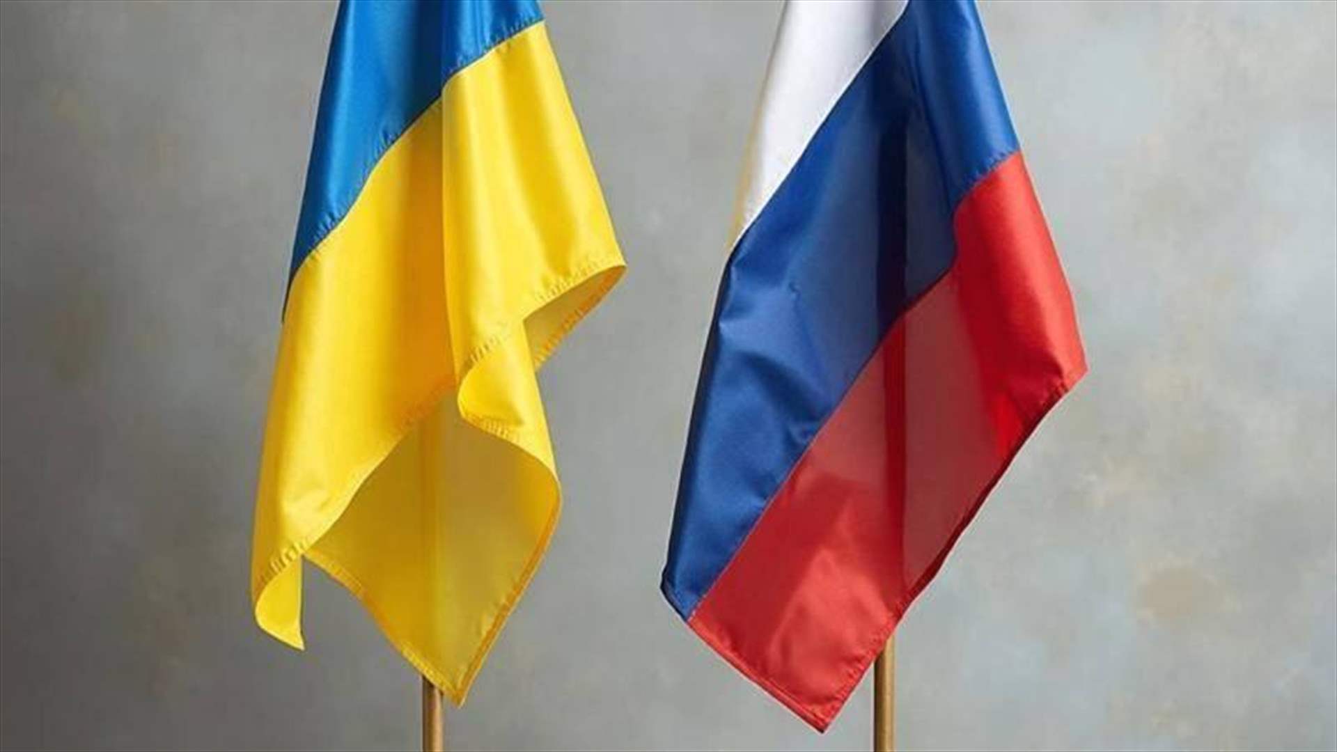 مسؤول أوكراني يزور إسطنبول &quot;لفك جمود&quot; عملية تبادل الأسرى مع روسيا