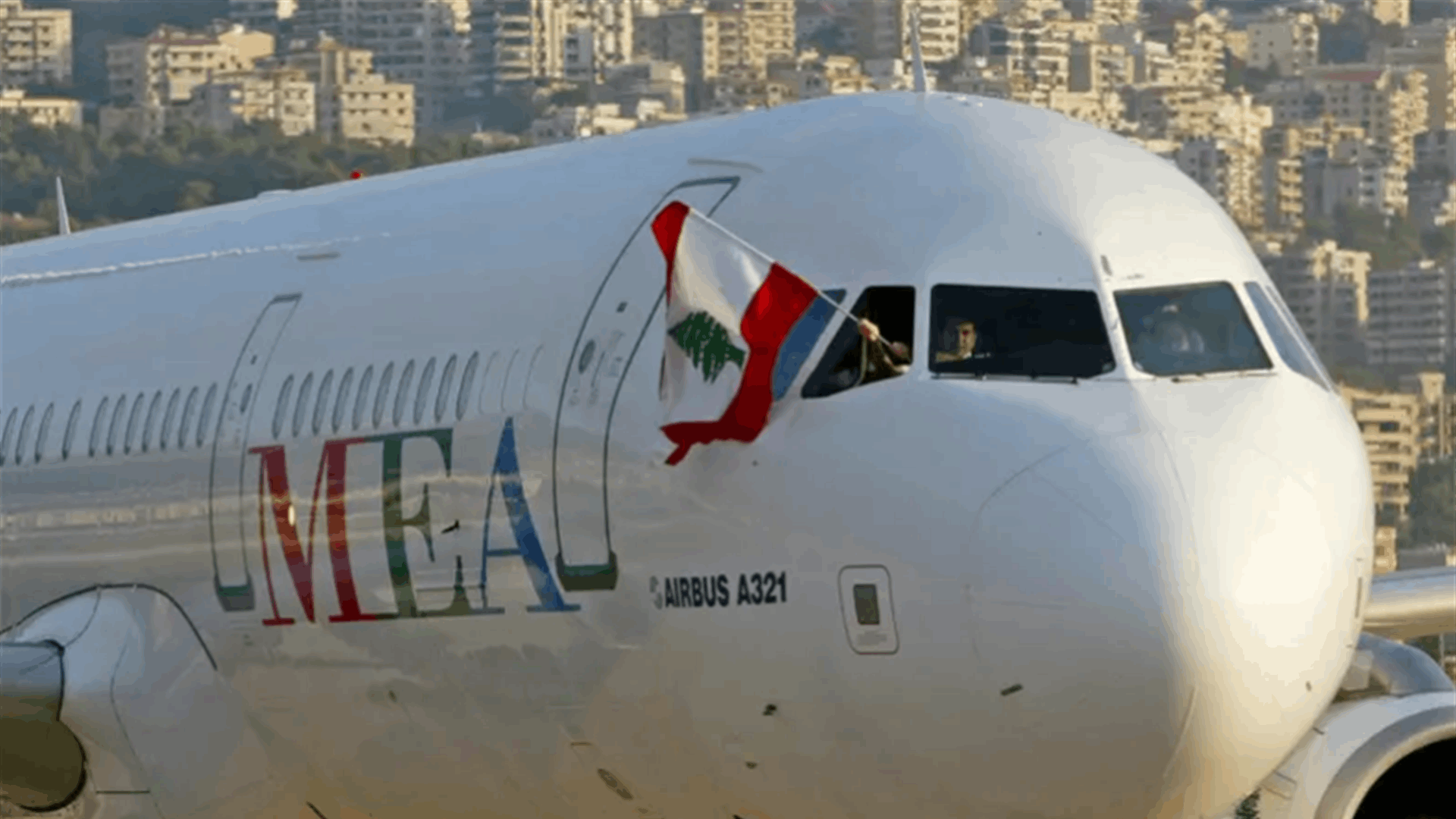 Connecting Lebanon to the world: MEA turns 80 with profits, new planes, and a low-cost plan