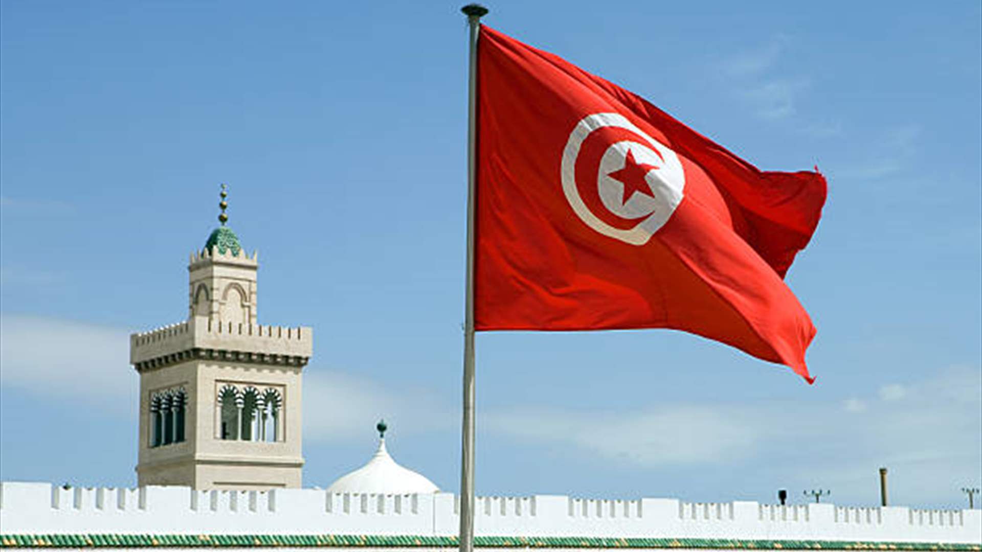 تونس والبنك الدولي يوقعان اتفاقية قيمتها 430 مليون دولار