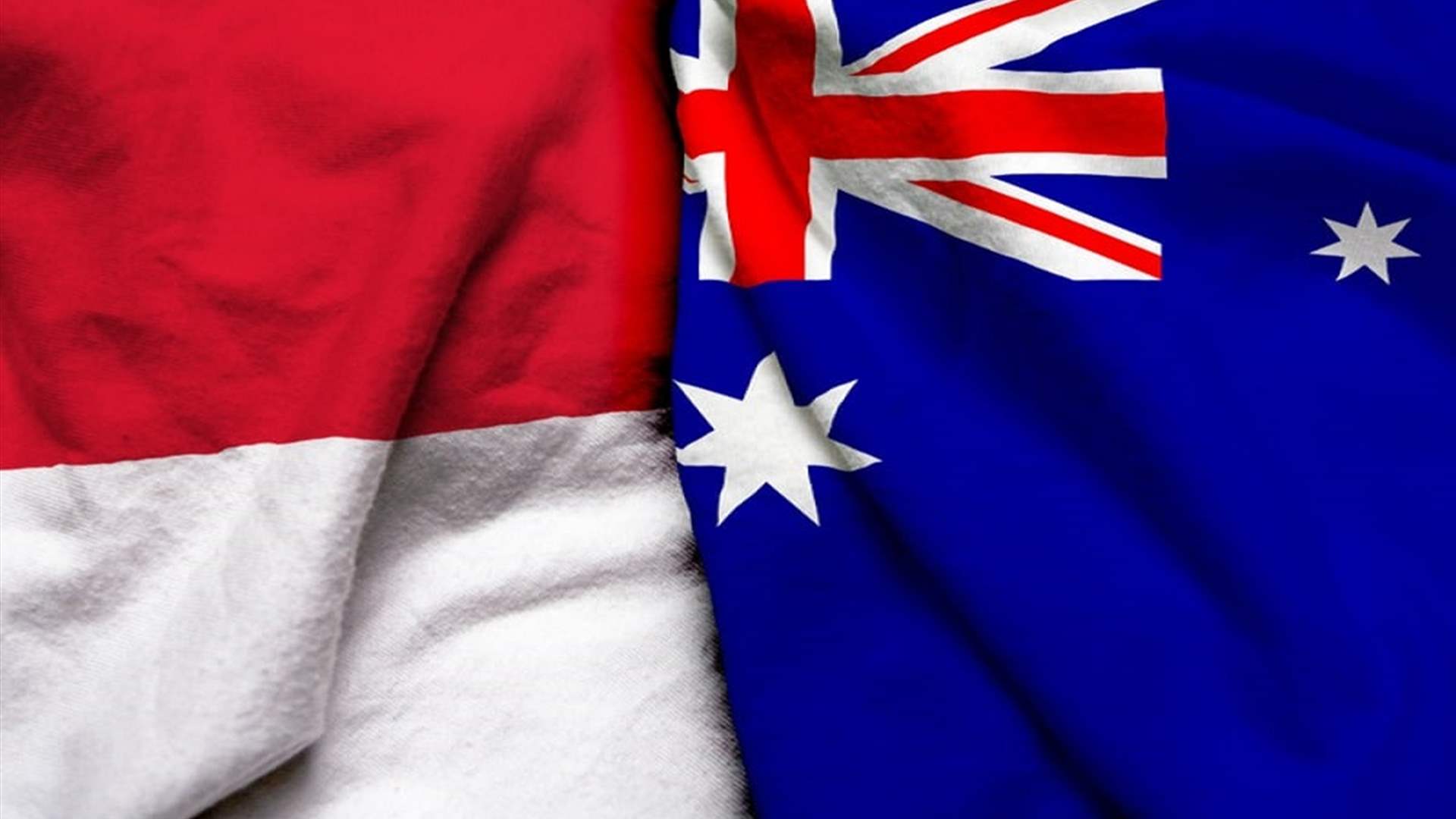 أستراليا وإندونيسيا تعلنان عن معاهدة أمنية جديدة