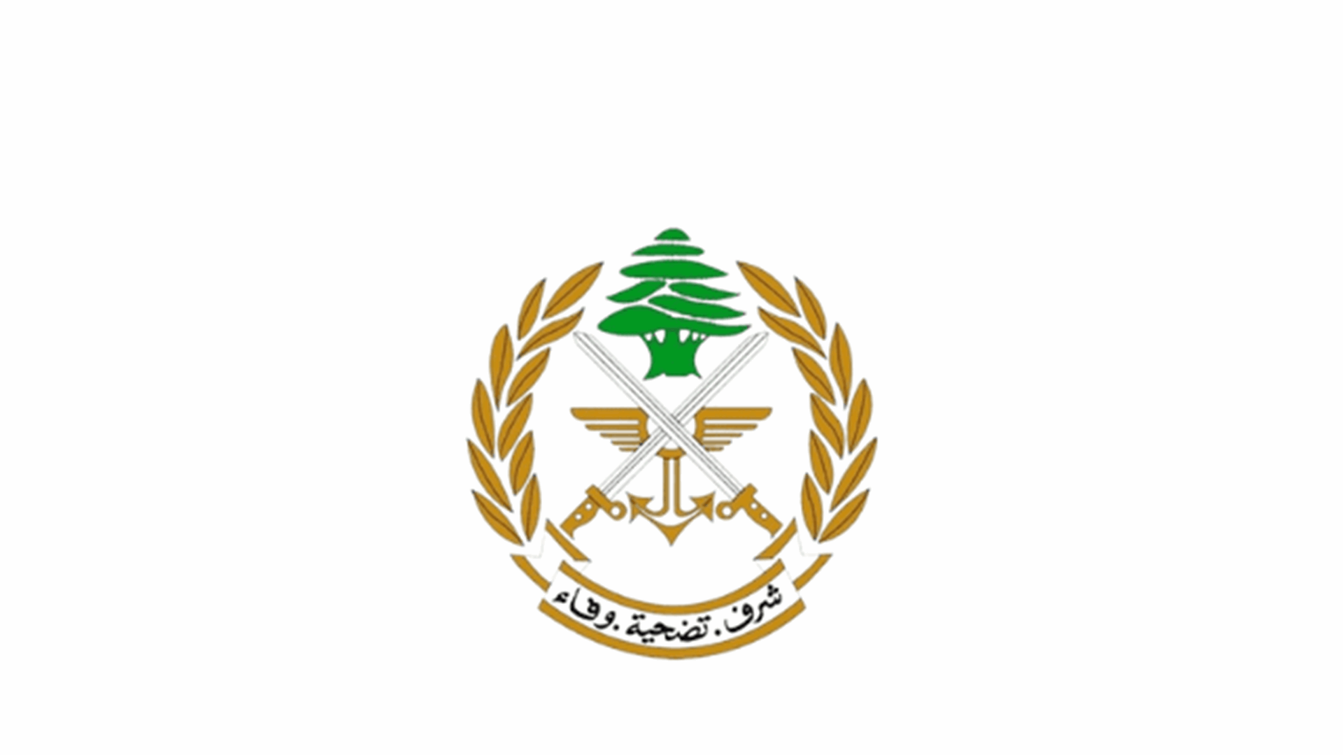 الجيش نفى معلومات حول تقديم هبة مالية لضباط الجيش قبل إحالتهم على التقاعد