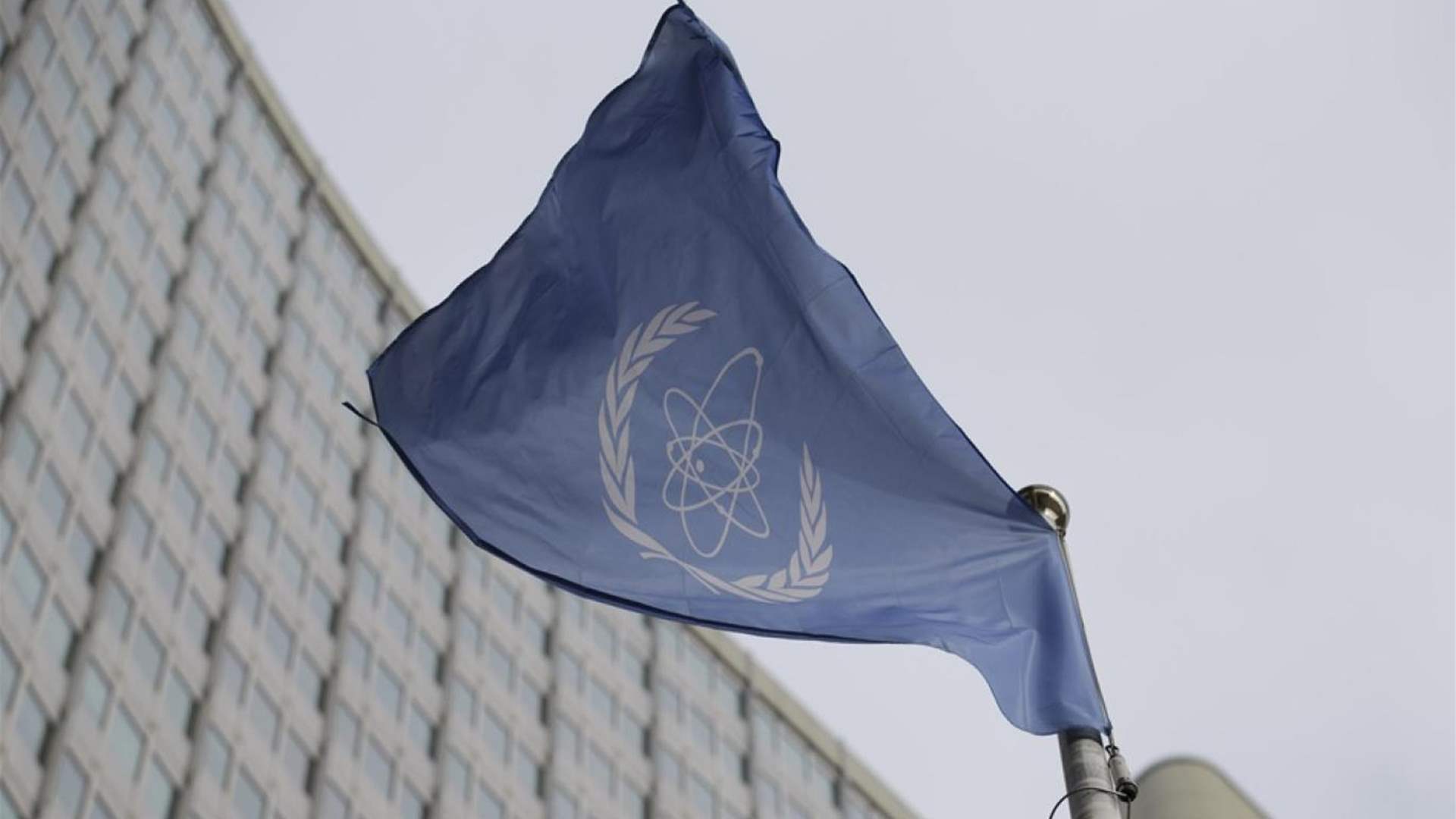 تقريران للوكالة الدولية للطاقة الذرية عن إيران