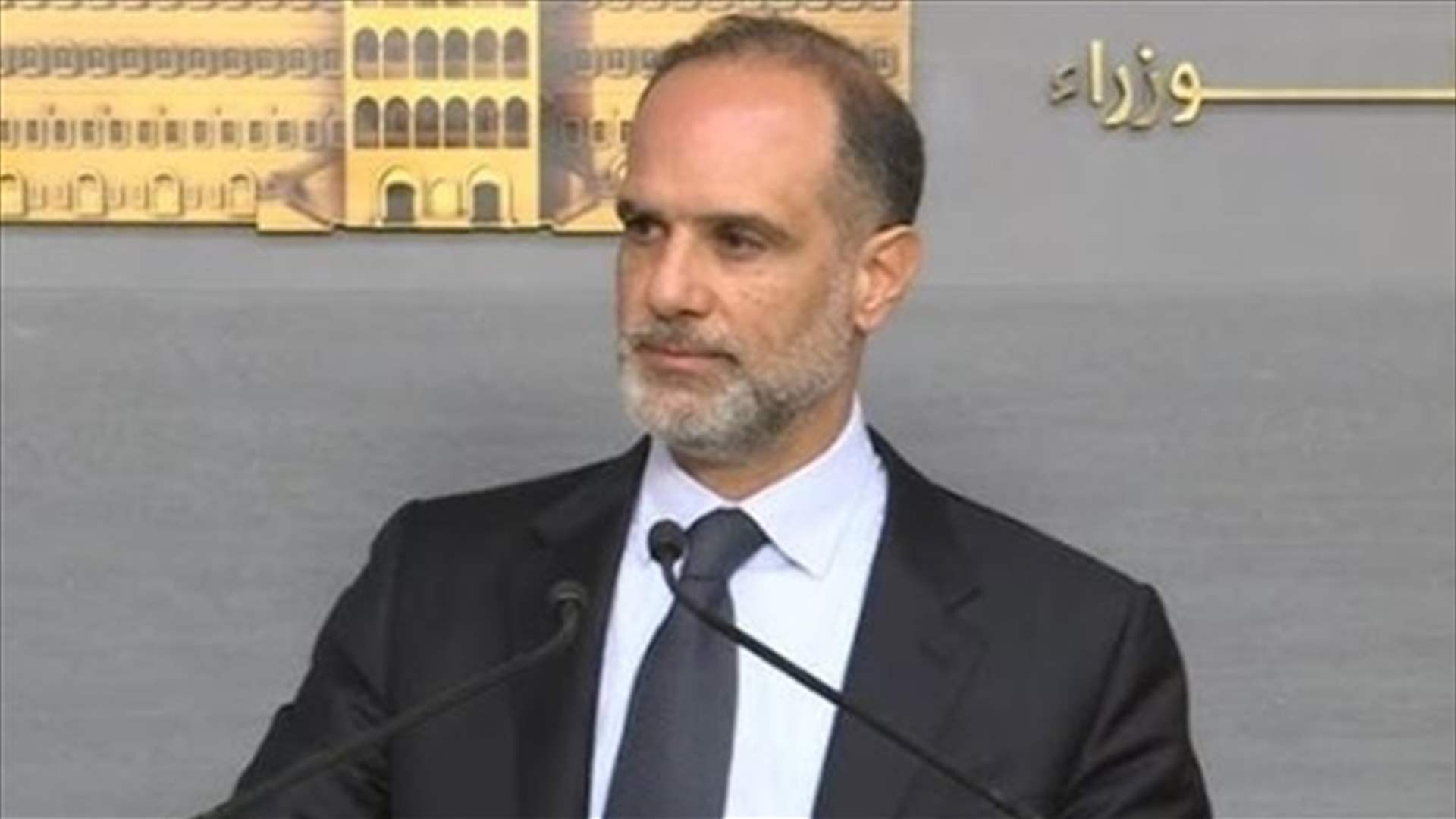 رسامني تابع ملفات إنمائية والتقى لجنة فنية معنية بسكك الحديد