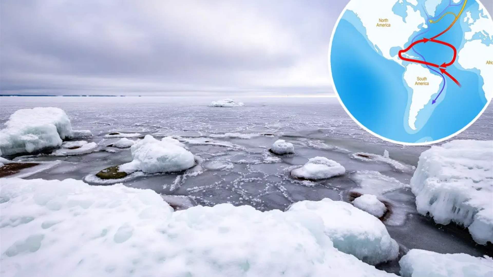 دراسة تحذّر: تيار الأطلسي مهدّد بالانهيار... كارثة مناخية قد تغيّر وجه الأرض!