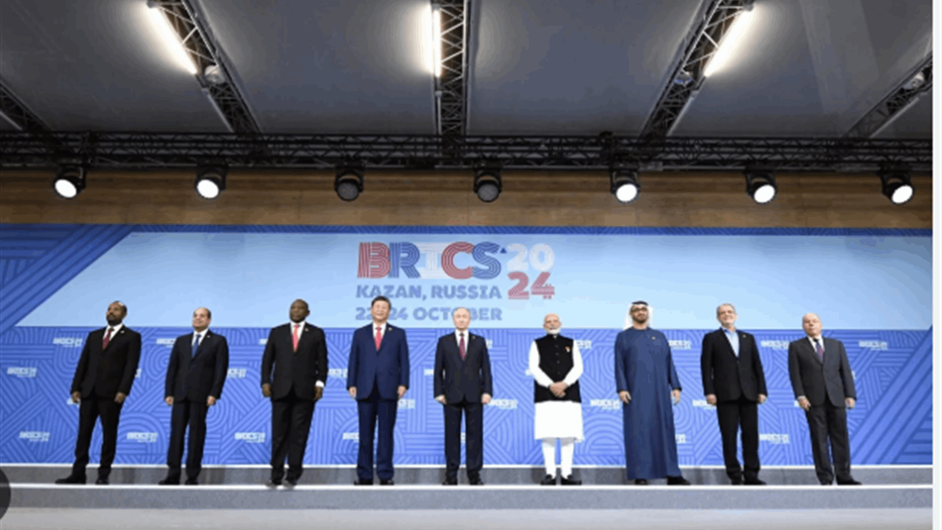 مجموعة السبع: وقف إطلاق النار في أوكرانيا &quot;ضرورة ملحة&quot;