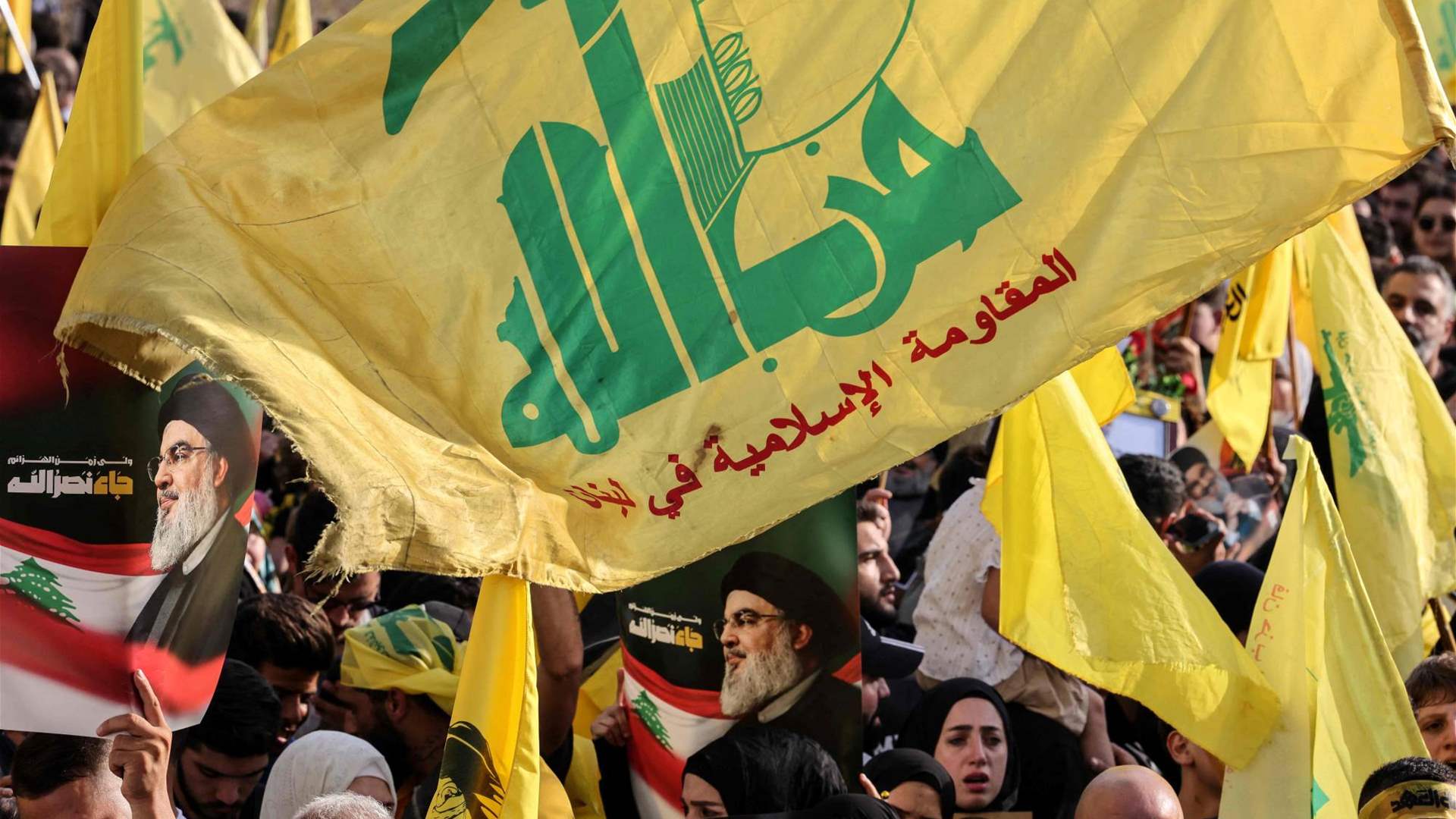 واشنطن توسّع تضييقها على &quot;حزب الله&quot; من الميدان إلى الاقتصاد (الشرق الأوسط)