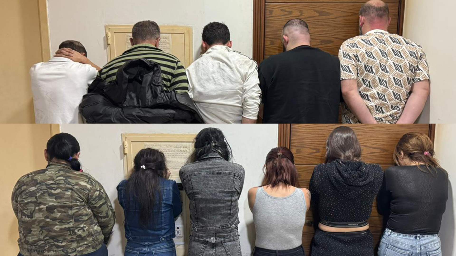 قوى الأمن: مكتب مكافحة الإتجار بالأشخاص وحماية الآداب يوقف شبكة لتسهيل أعمال الدّعارة وختم شقّتَين بالشّمع الأحمر