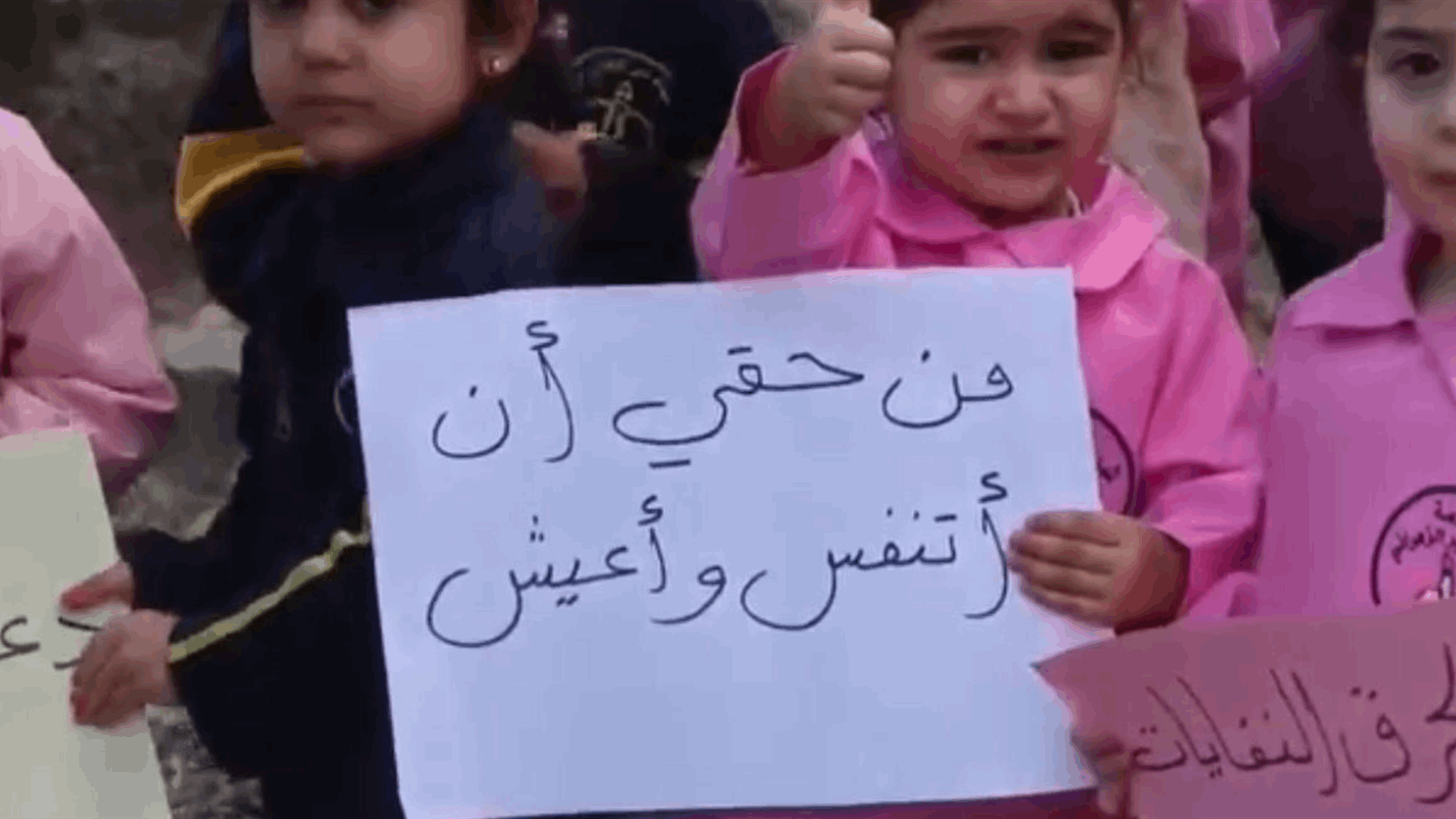 دخان كثيف يغطي أجواء بلدات محيطة بمكب النفايات في وادي الكفور والأهالي يناشدون ايجاد حل سريع للكارثة البيئية الصحية