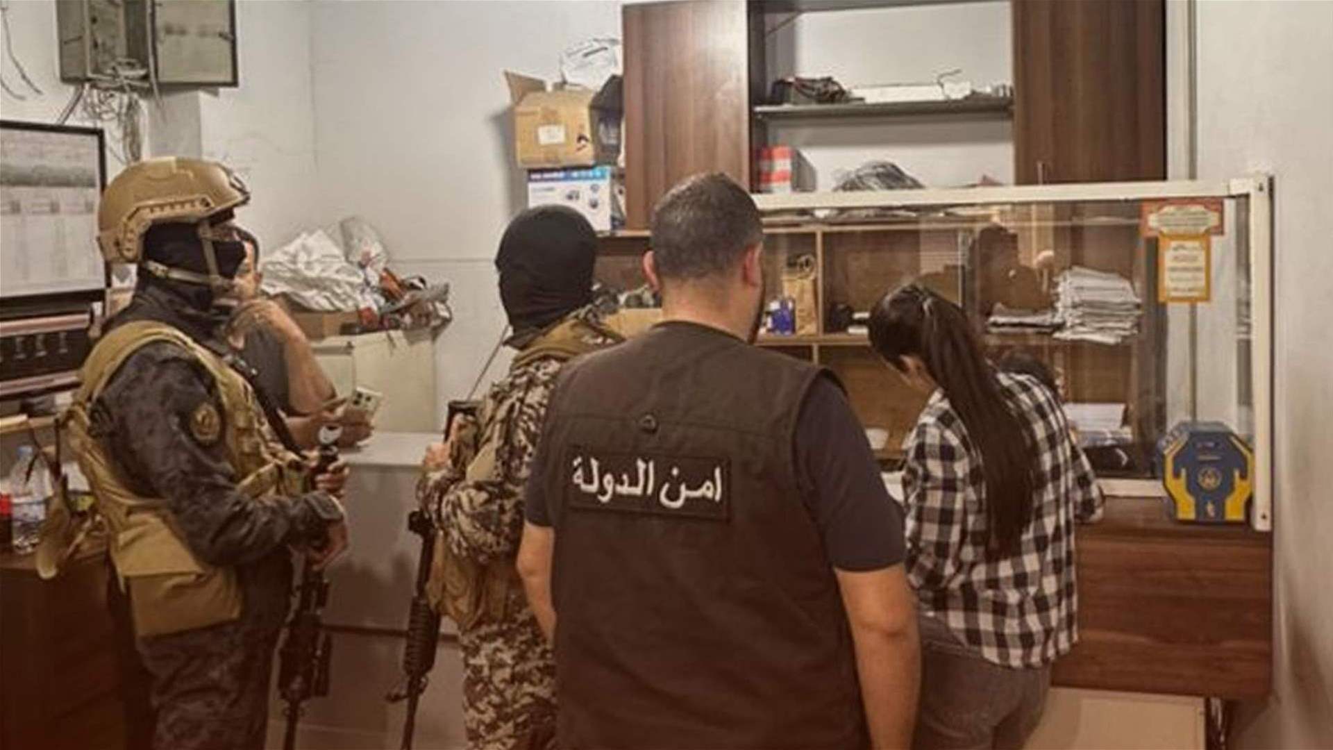 أمن الدولة: تنظيم محاضر ضبط بحق أصحاب مولدات مخالِفين في الضاحية الجنوبية