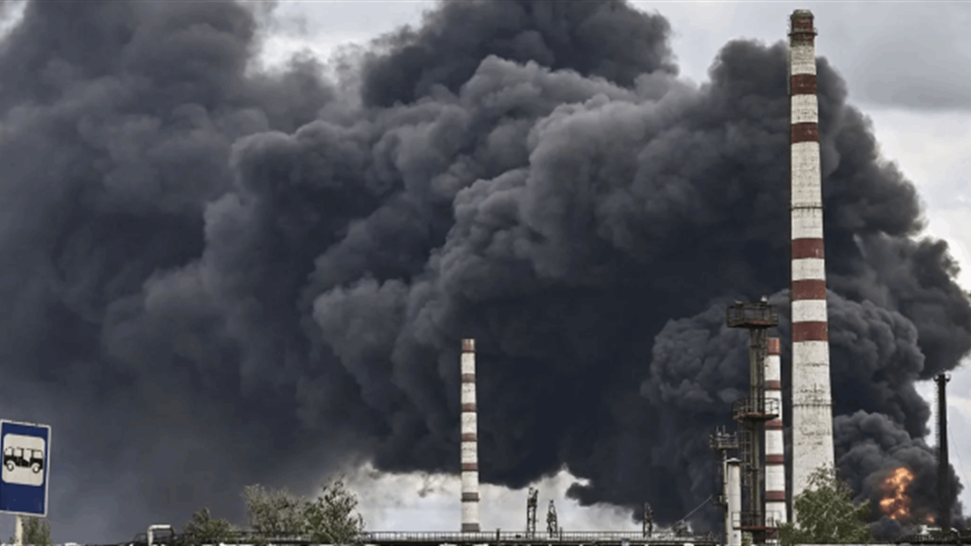 كييف تتعرض لهجوم روسي ضخم