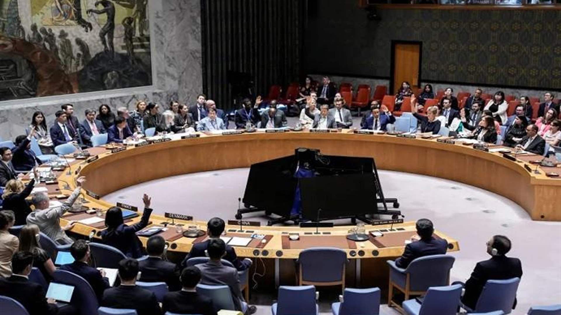 الولايات المتحدة تضغط على مجلس الأمن لتبني خطة ترامب للسلام في غزة