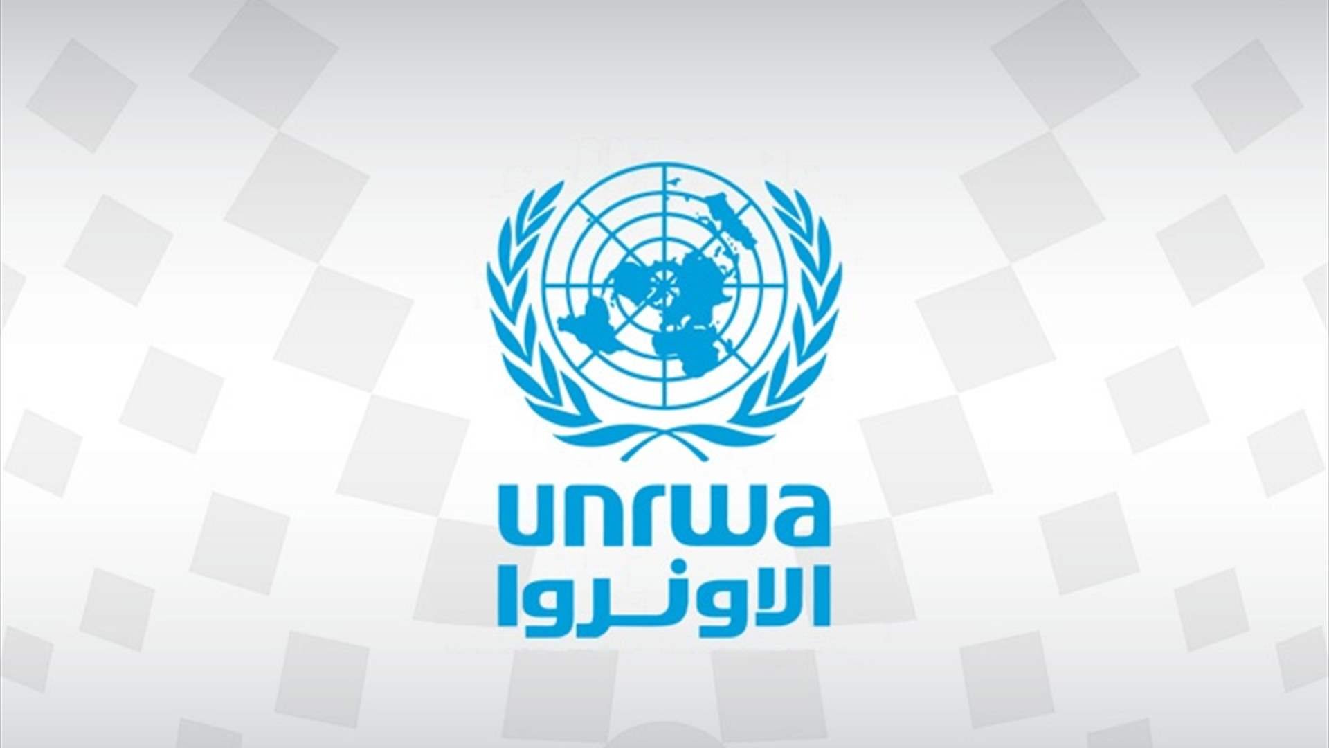 الأونروا تطالب الدول المانحة بزيادة تمويلها