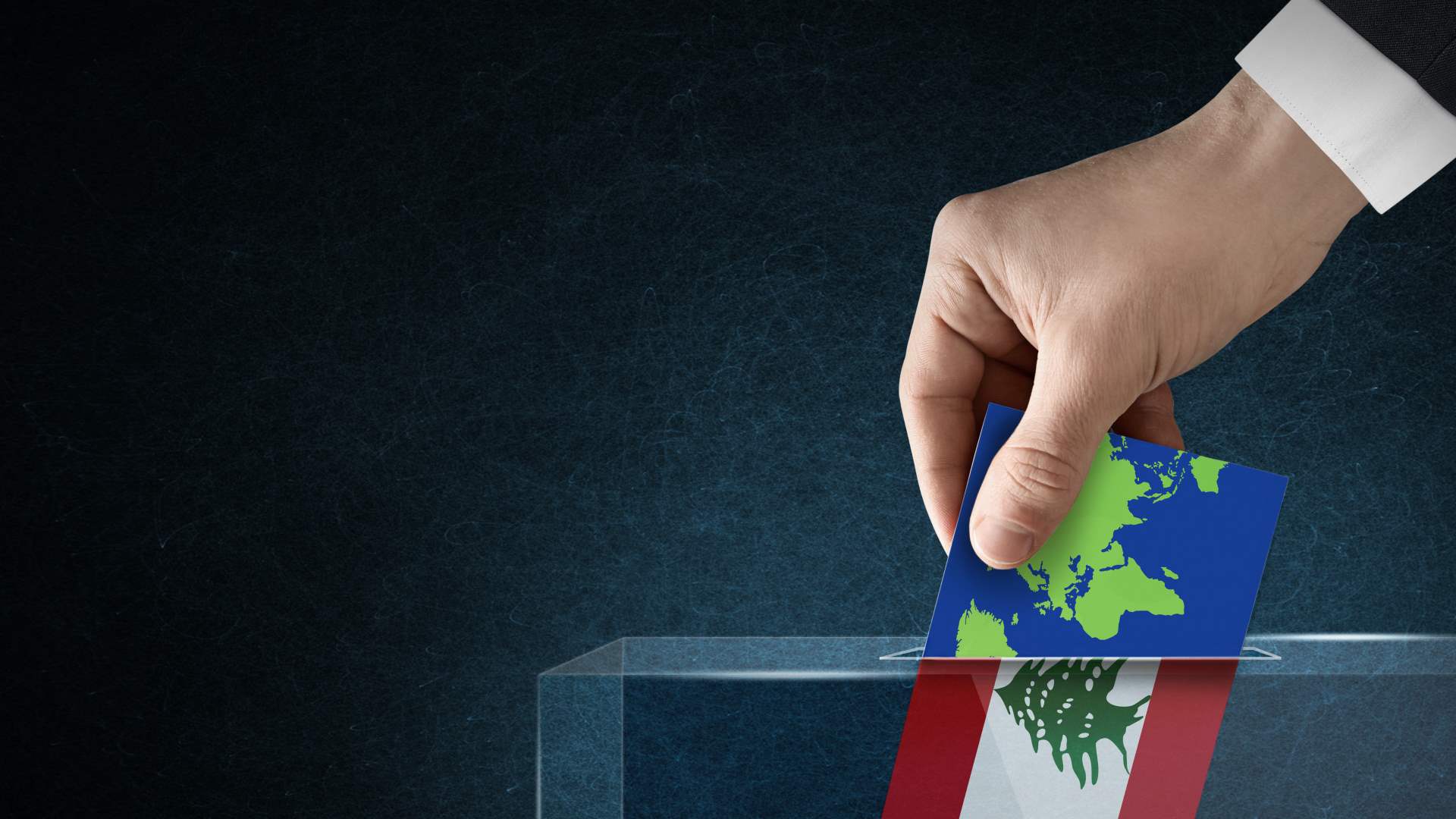 فشل تمديد تسجيل المغتربين يبدّد رهانات القوى الداعمة لاقتراع غير المقيمين (الجمهورية)