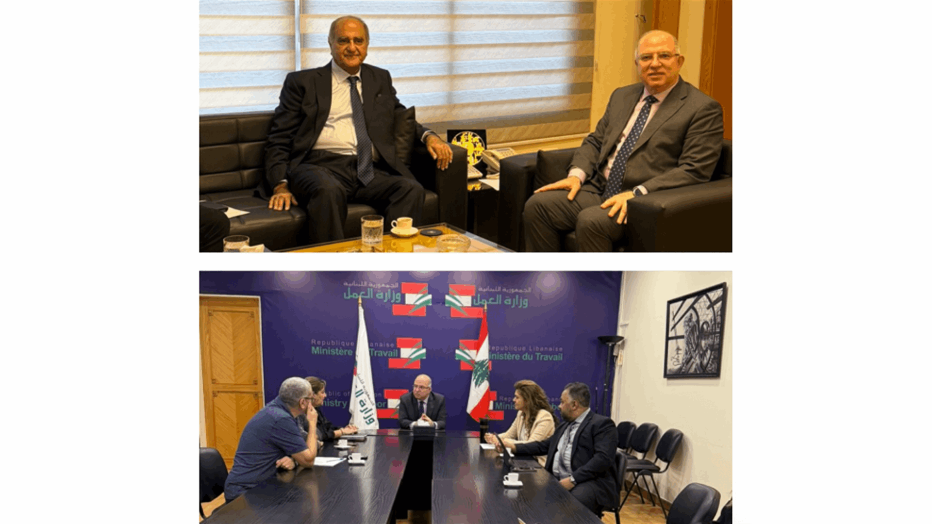 وزير العمل استقبل الخطيب ووفدا من الاسكوا ووفودا نقابية واجتماعية