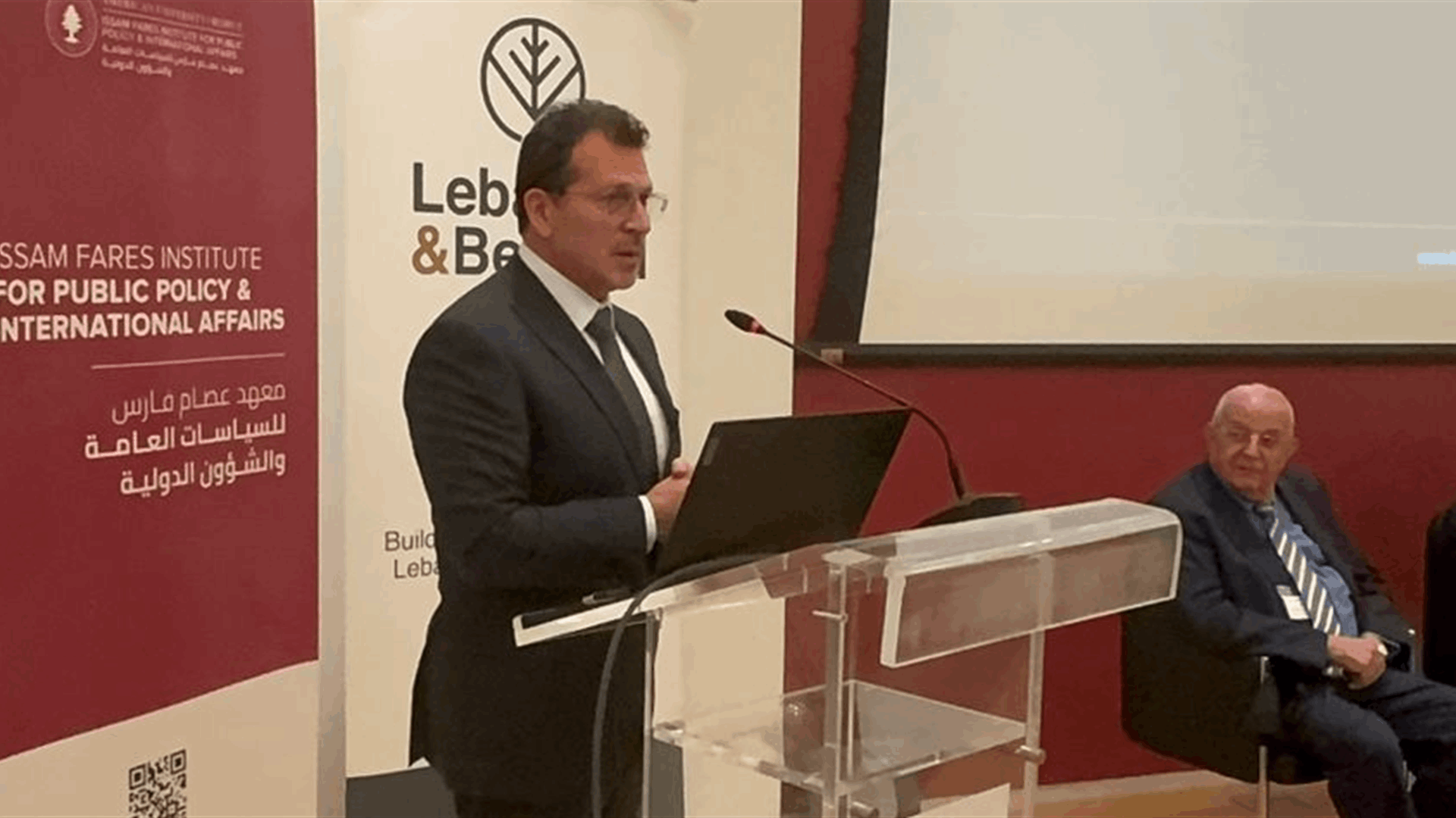 وزير المهجرين شارك في مؤتمر &quot;مدارس من أجل المستقبل&quot;