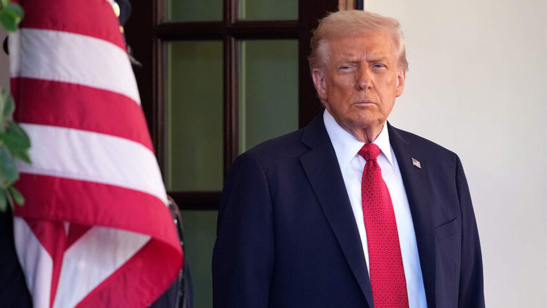 ترامب طلب من وزارة العدل التحقيق في تلك علاقات