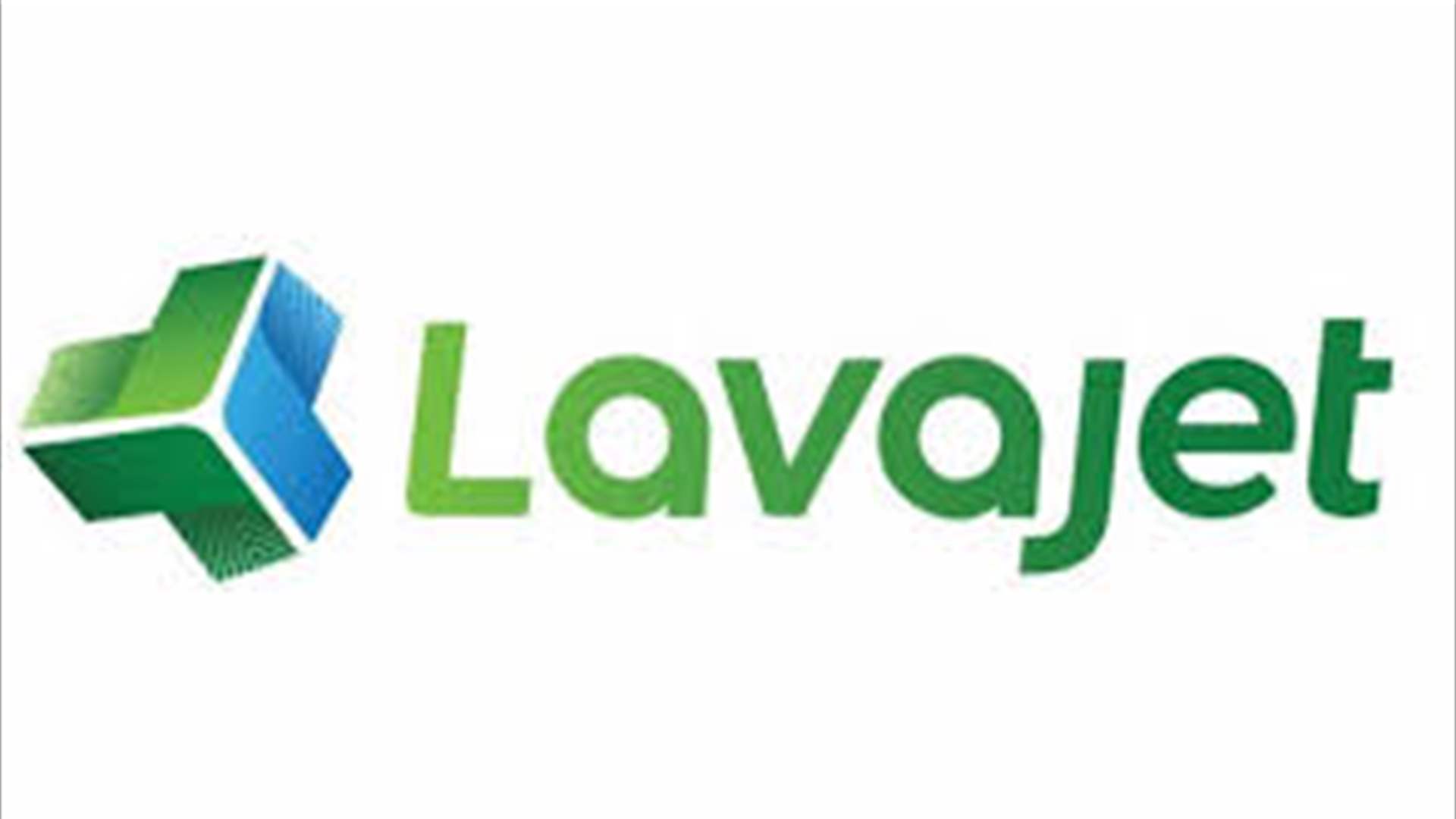 لافاجيت تنسحب من مناقصة اتحاد بلديات الفيحاء 