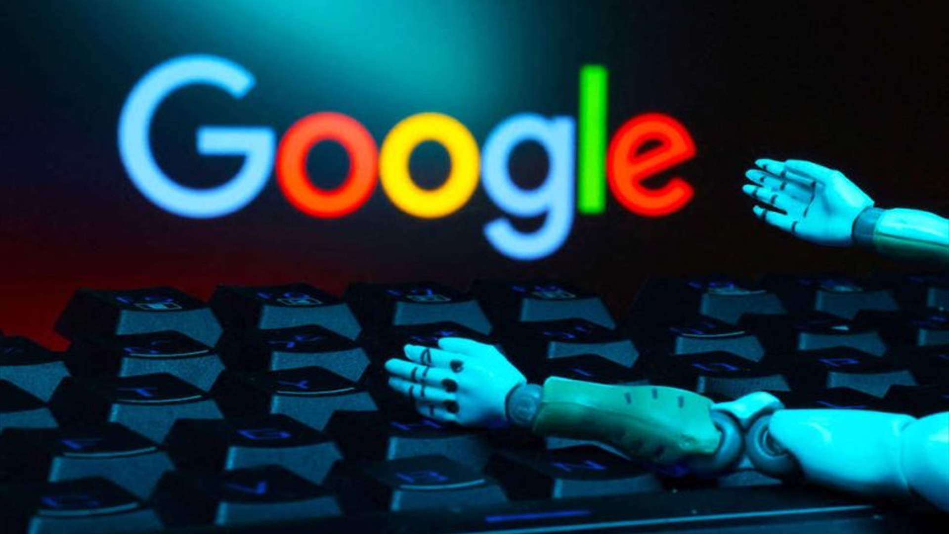 غوغل ستستثمر 40 مليار دولار في تكساس... وهذه التفاصيل