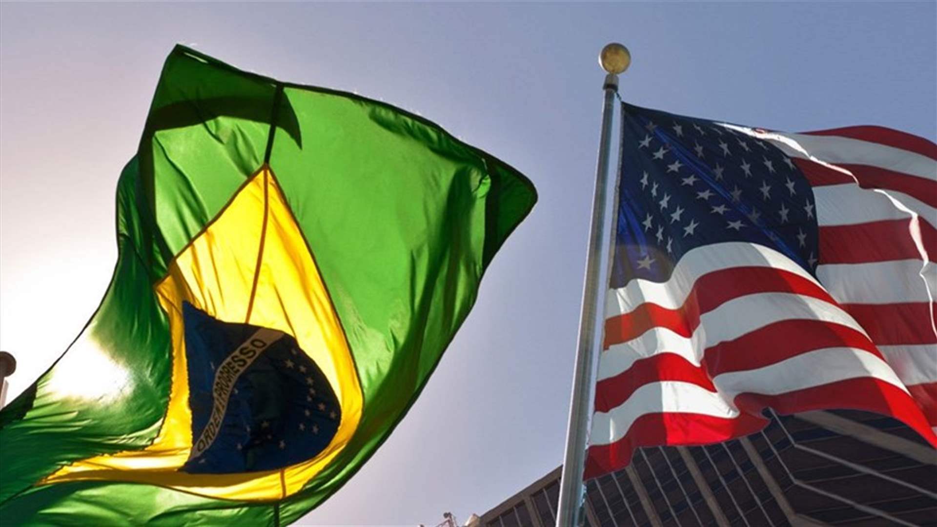 البرازيل ترحب بخفض ترامب رسوما جمركية وتطالب بالمزيد