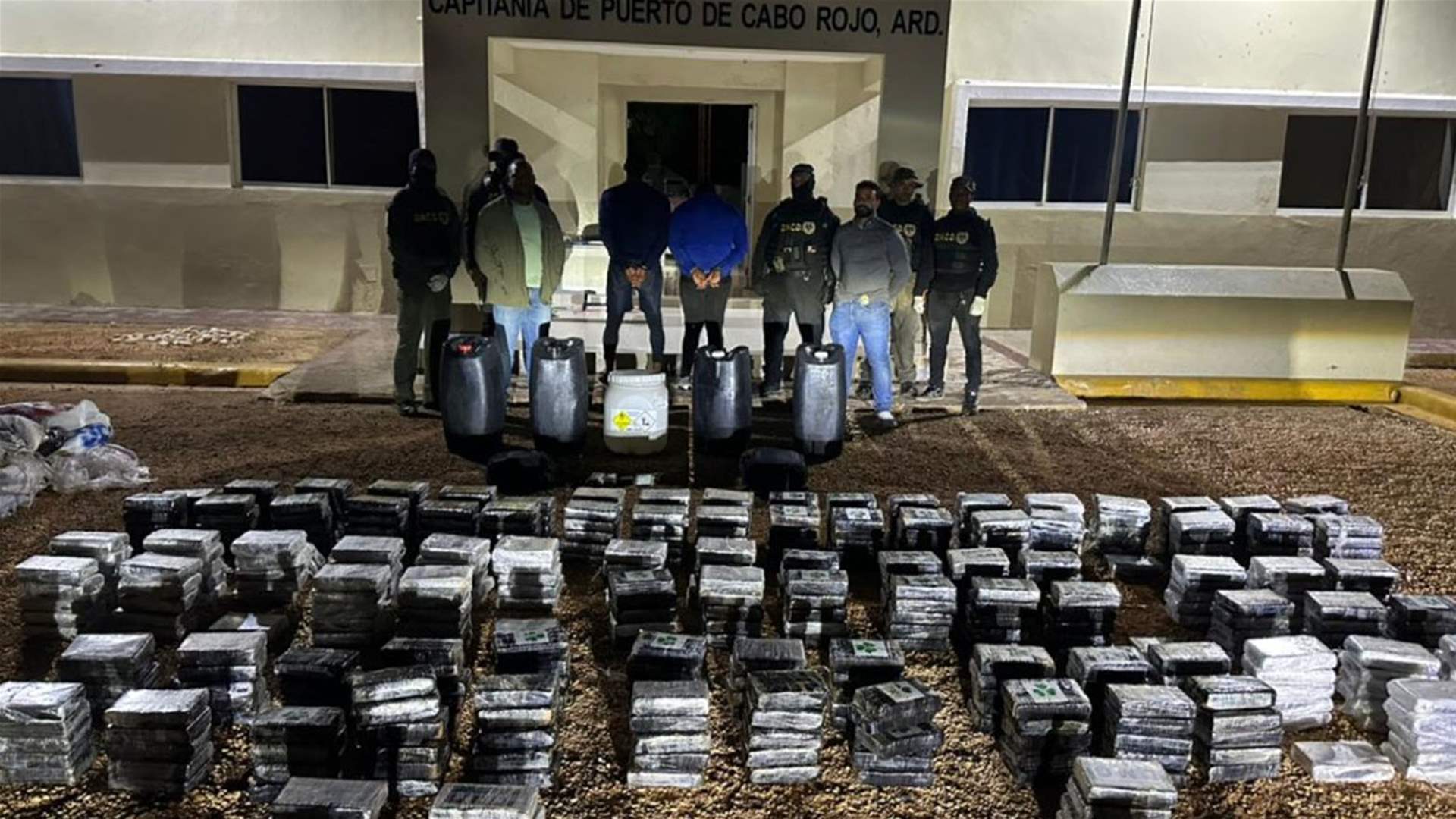 ضبط نصف طن من المخدرات في الكاريبي في عملية مشتركة بين جمهورية الدومينيكان والولايات المتحدة