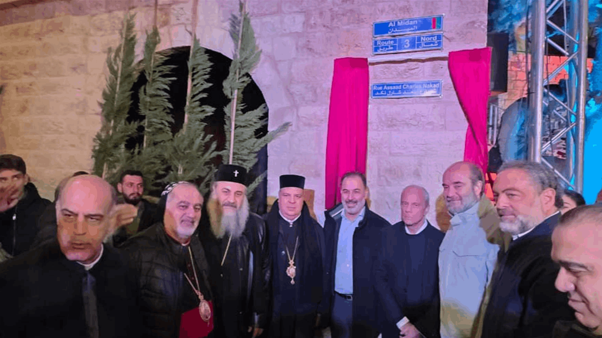 بلدية زحلة تطلق اسم أسعد نكد على الشارع المؤدي لشركة الكهرباء تكريماً لمسيرته الريادية