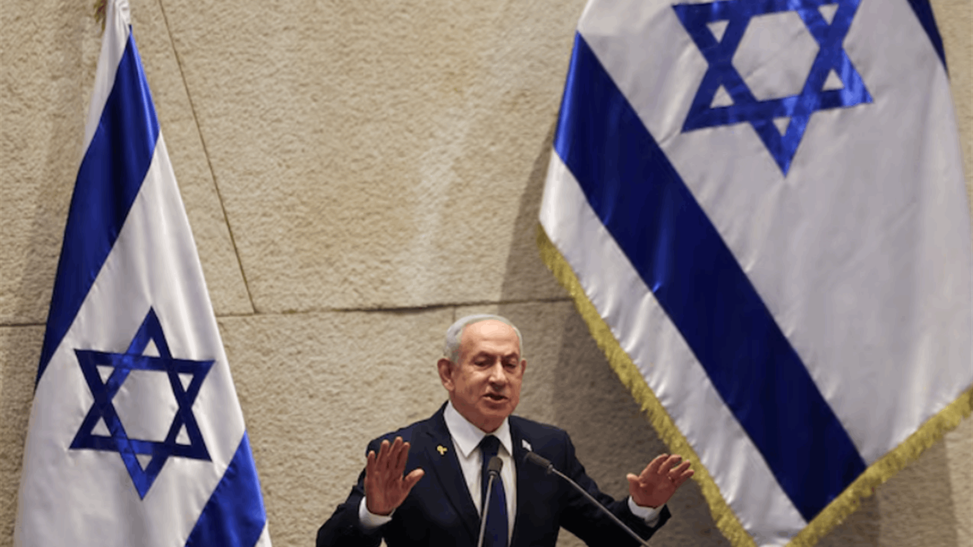 Netanyahu faces far-right backlash after US-backed statement on Palestinian state