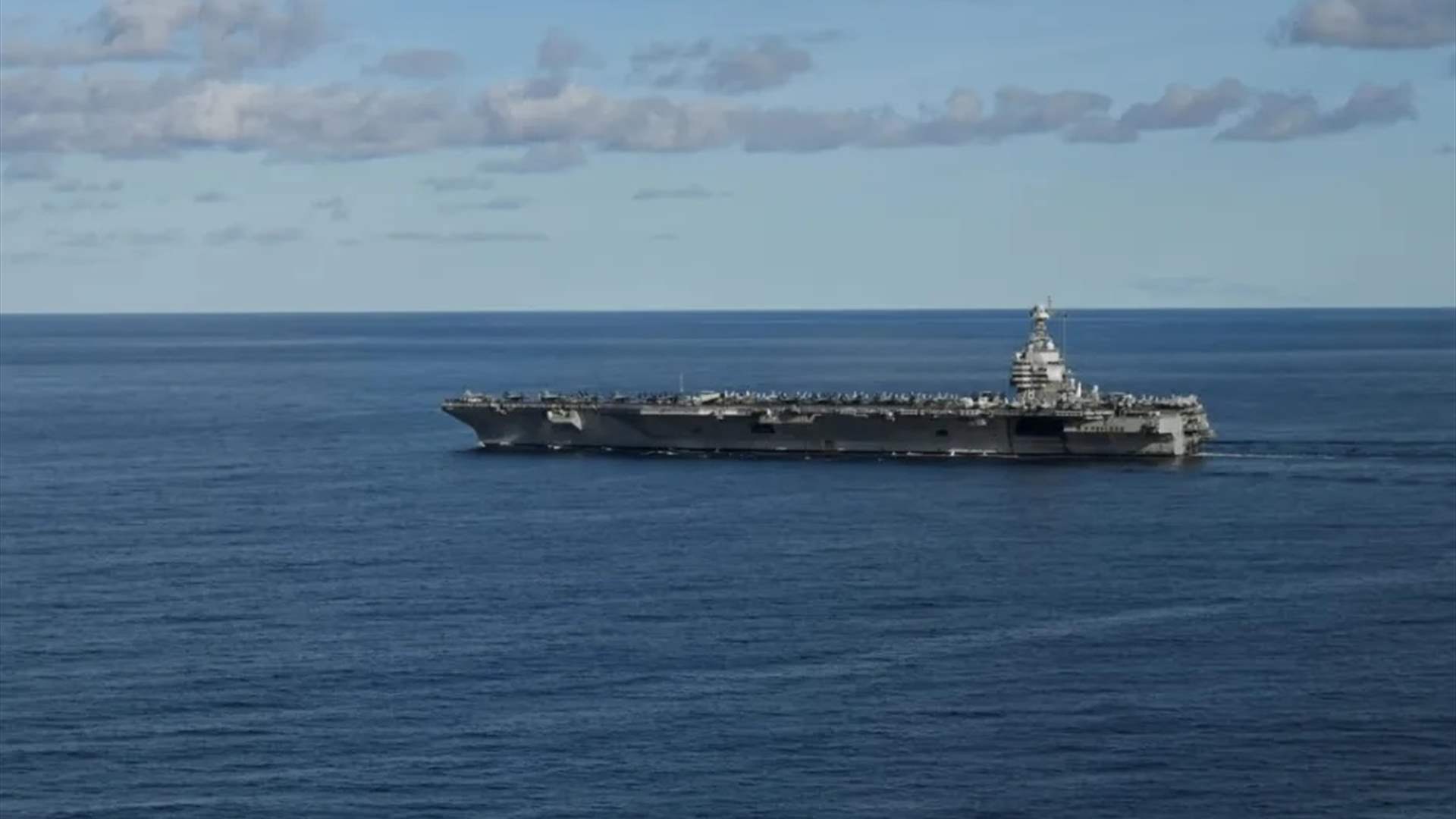 وصول حاملة طائرات أميركية إلى البحر الكاريبي في خضم توترات مع فنزويلا