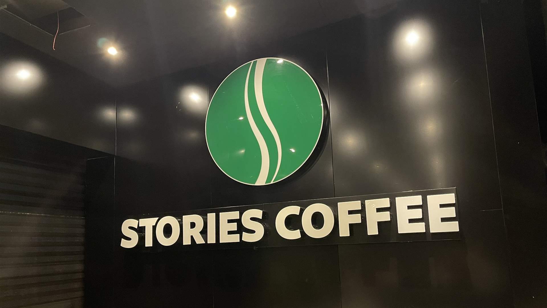 Lebanese coffee shop ‘’Stories’’ falsely linked to Hezbollah financing—the details