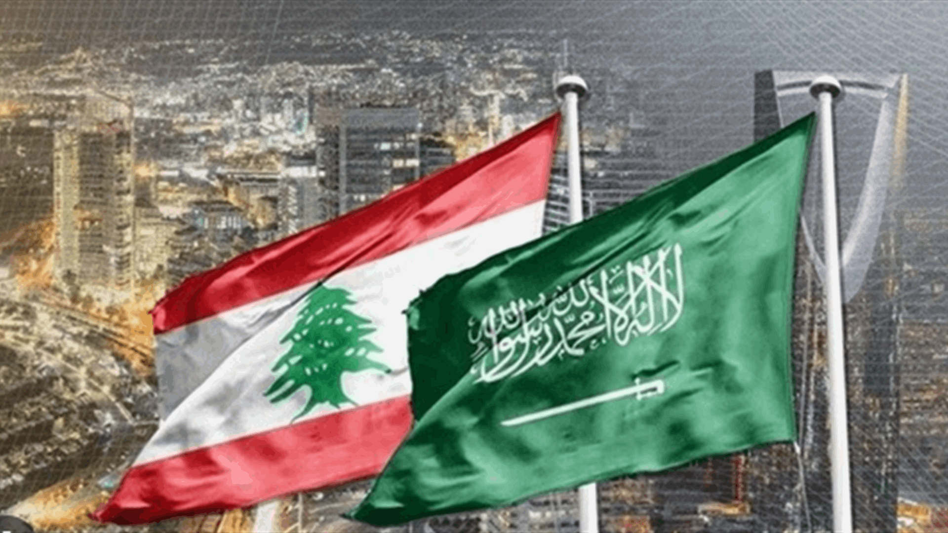 Positive momentum: Saudi delegation signals hope for lifting ban on Lebanese exports