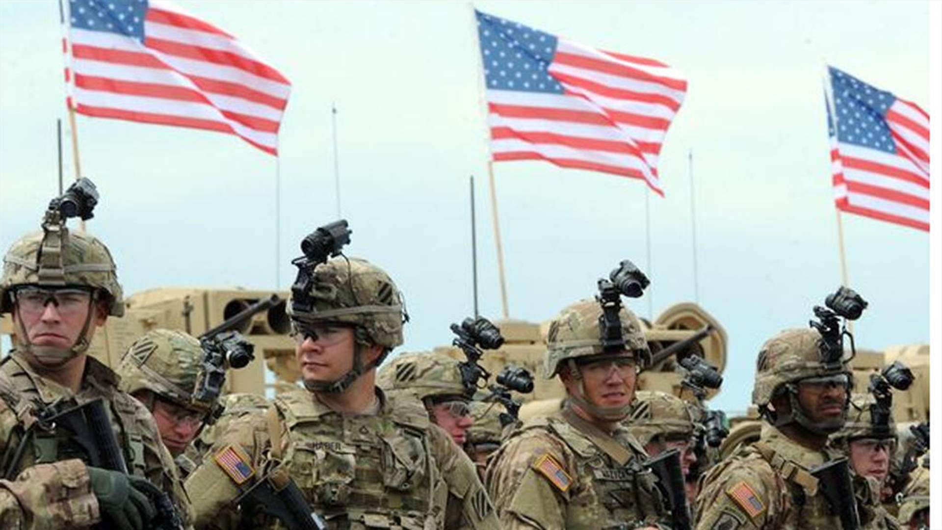 مصادر تكشف لـ&quot;الجمهورية&quot; عن “إشارات أميركية مشجّعة”: دعم للرئيس والجيش والحكومة… ولا حرب